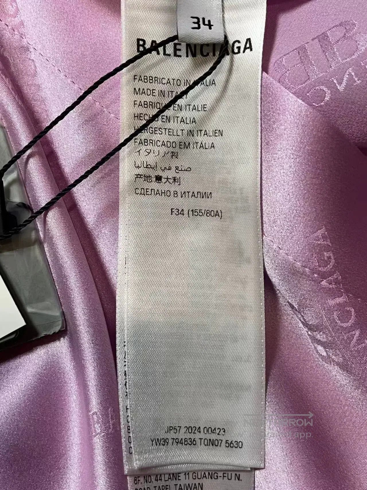 Balenciaga Balenciaga Pink Logo Print Dress. Size XXS / US 00 / IT 34 - 4 Thumbnail