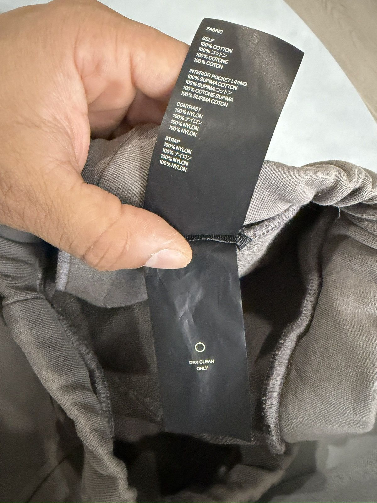 Fear of God Fear of God 6th Collection Relaxed Nylon Trimmed Sweatpants Size US 34 / EU 50 - 9 Thumbnail