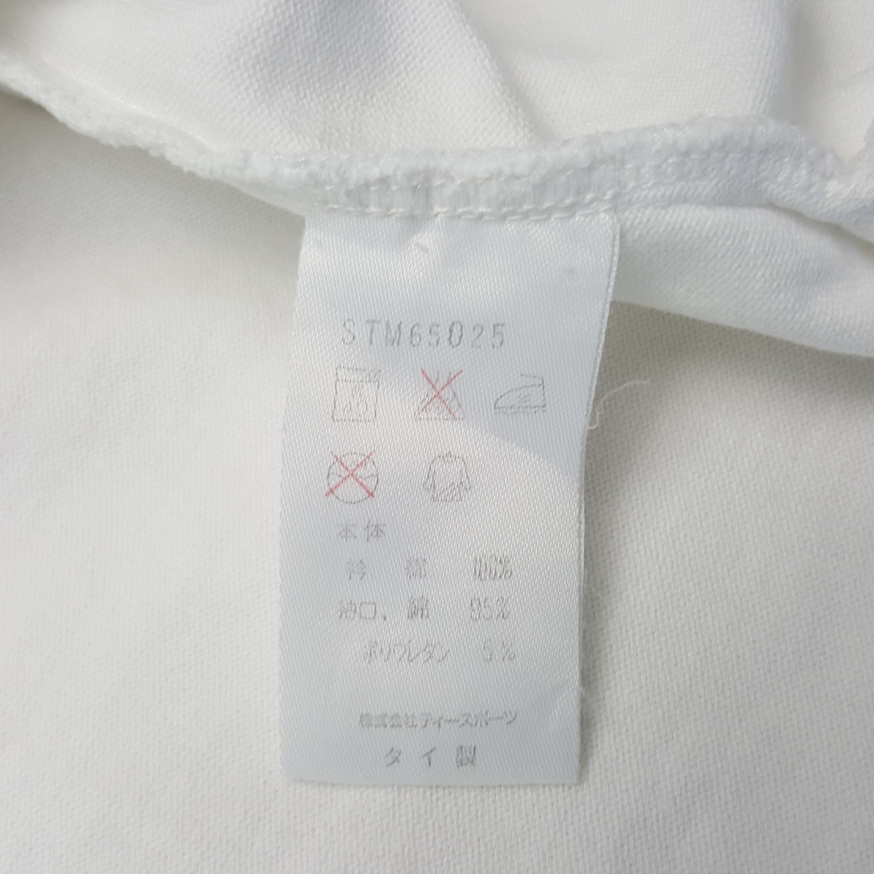 Sergio Tacchini Vintage Sergio Tacchini Striped Rugby Tshirt Size US L / EU 52-54 / 3 - 8 Thumbnail