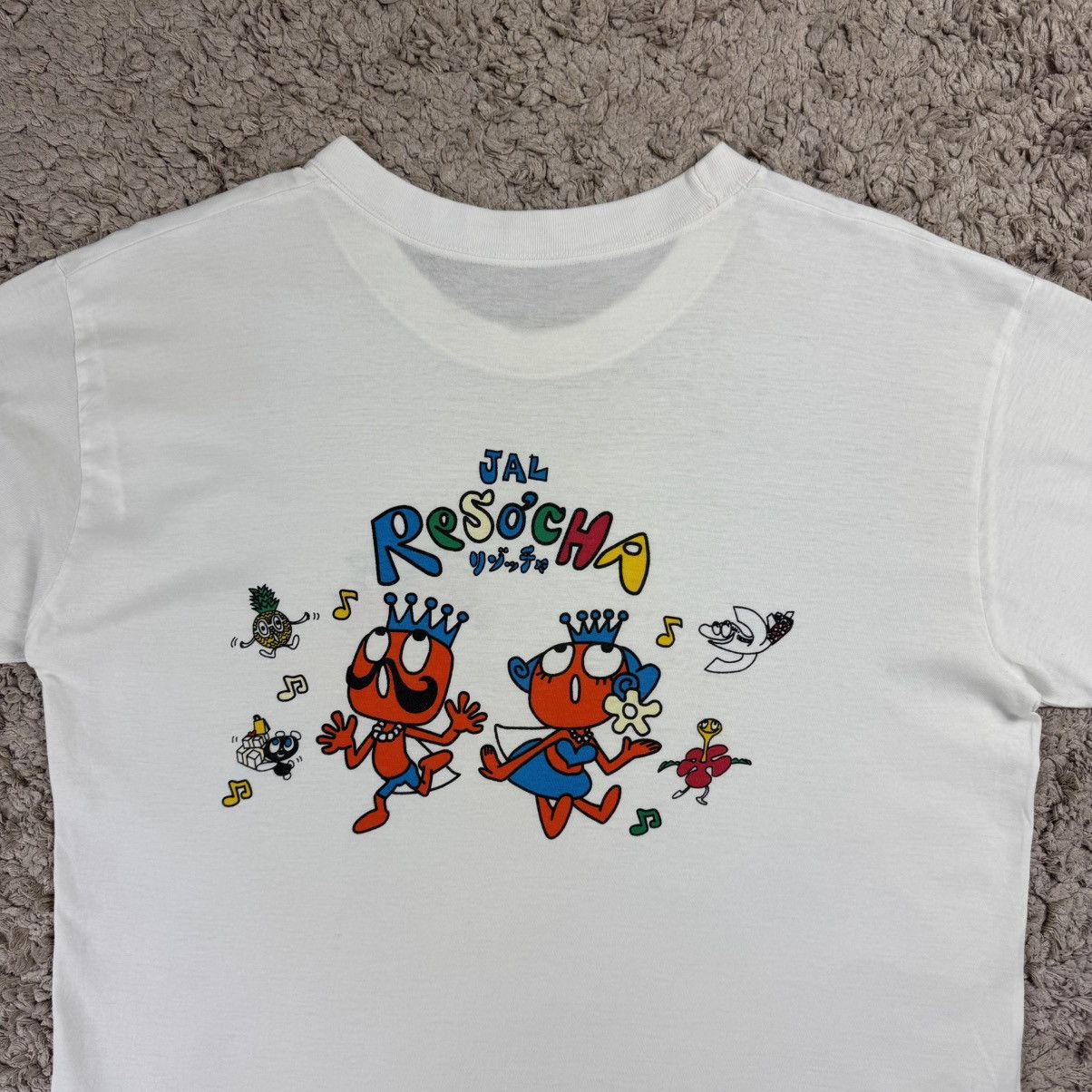 Japanese Brand Vintage 90s JAL Reso'cha Promotional T-shirt Size US M / EU 48-50 / 2 - 5 Thumbnail