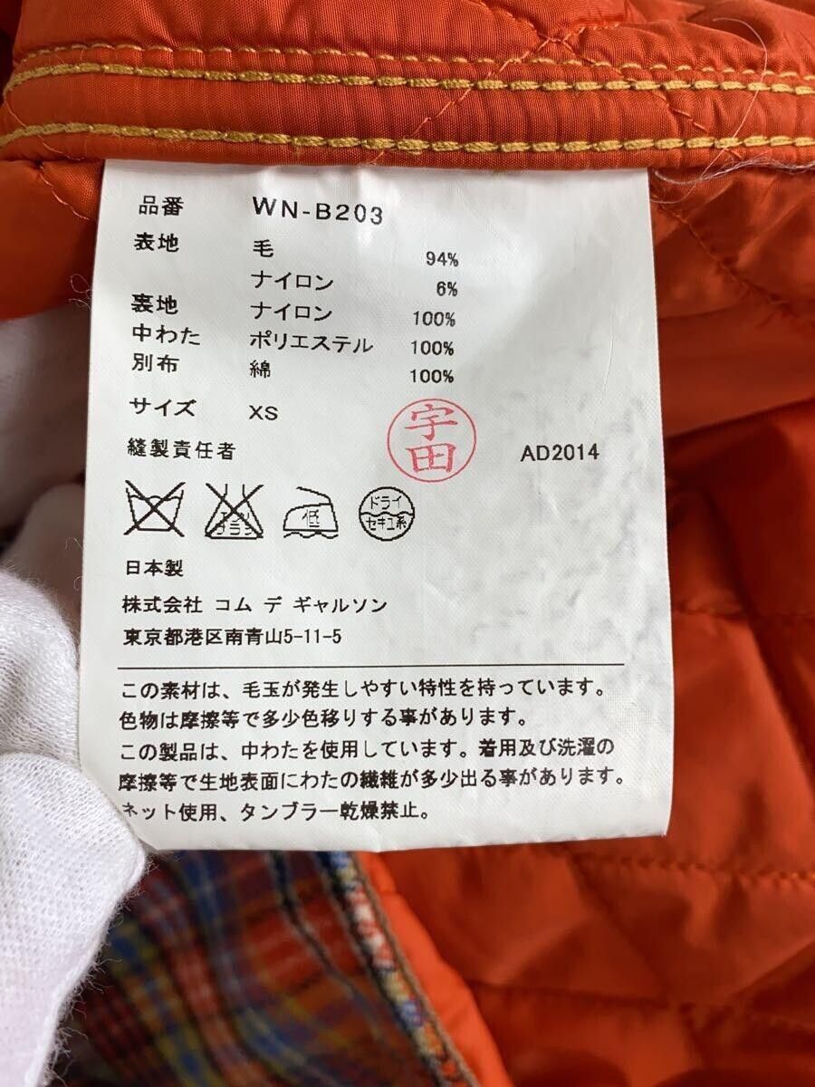 Junya Watanabe × Levi's 2014 Quilted Wool Jacket Size US XS / EU 42 / 0 - 4 Thumbnail