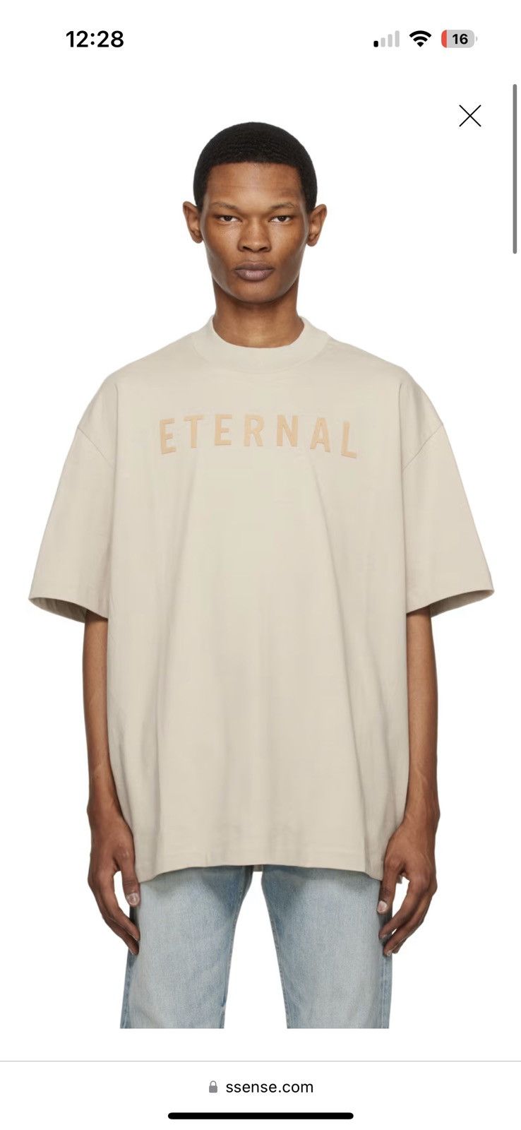 Fear of God FEAR OF GOD Beige Flocked T-Shirt Small Size US S / EU 44-46 / 1 - 1 Thumbnail