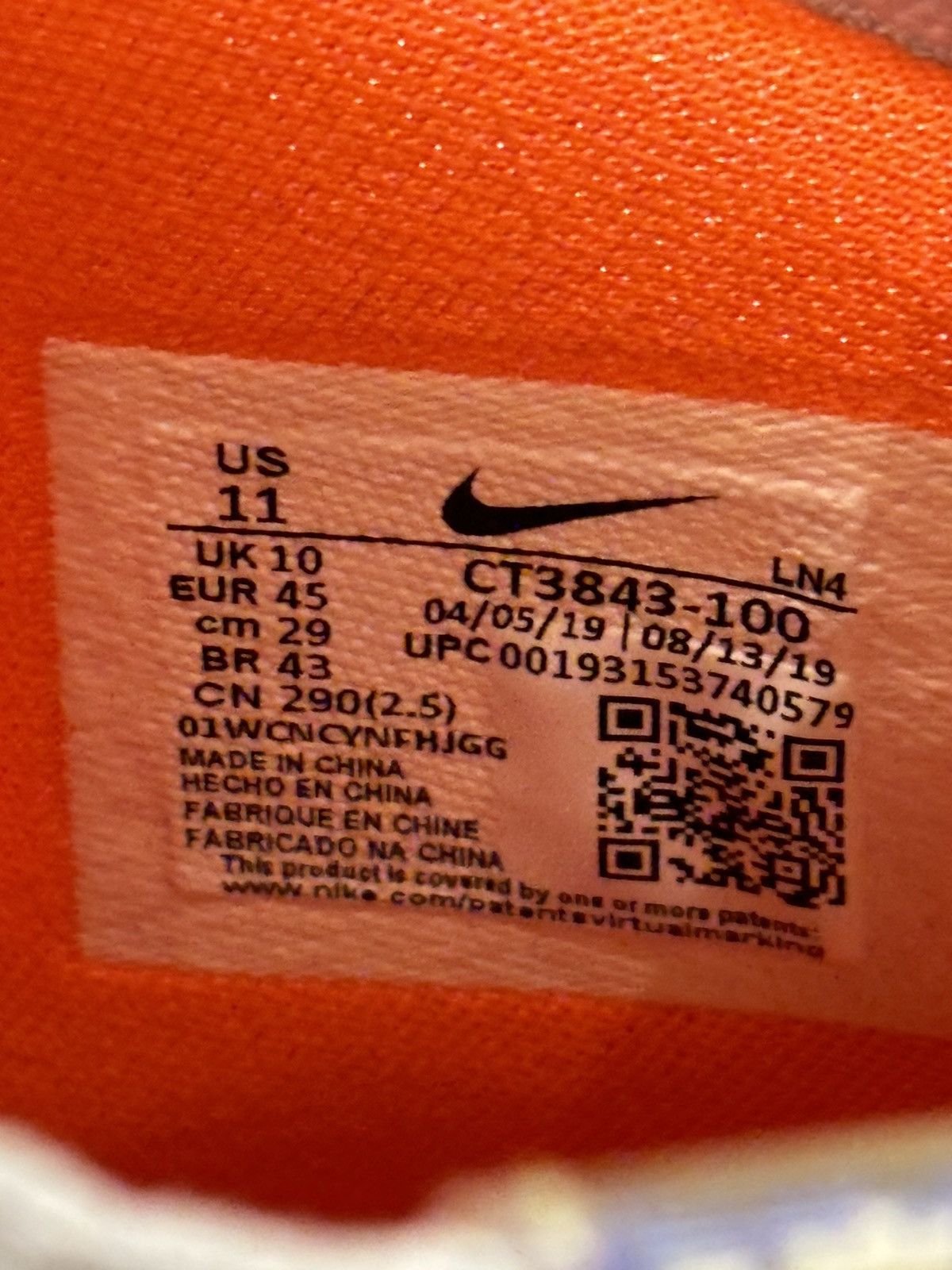 Nike Nike Air Lebron James 17 Future XVII LMTD 11 Size US 11 / EU 44 - 6 Thumbnail
