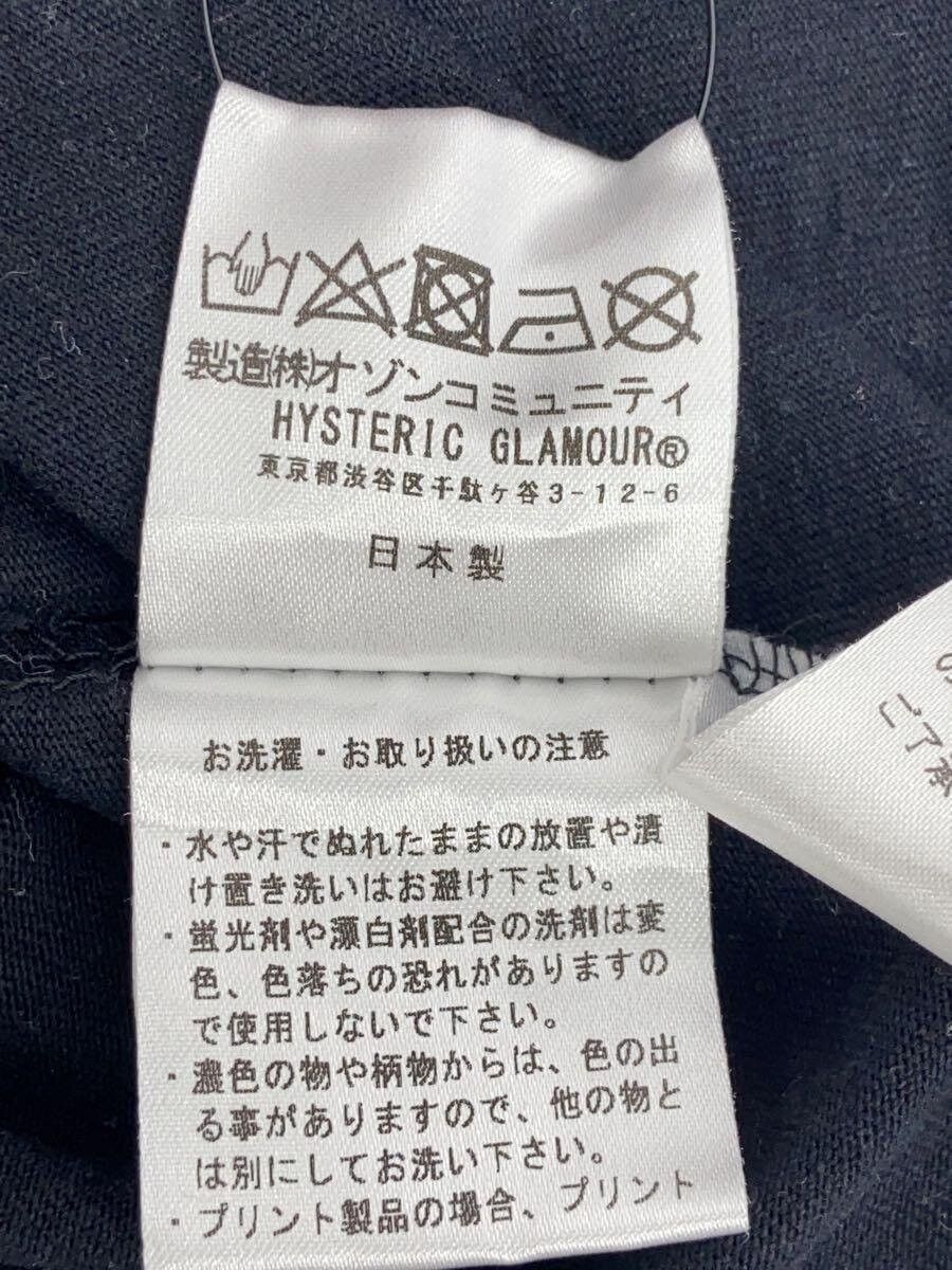 Hysteric Glamour Hysteric Bear Tee Size US M / EU 48-50 / 2 - 6 Thumbnail