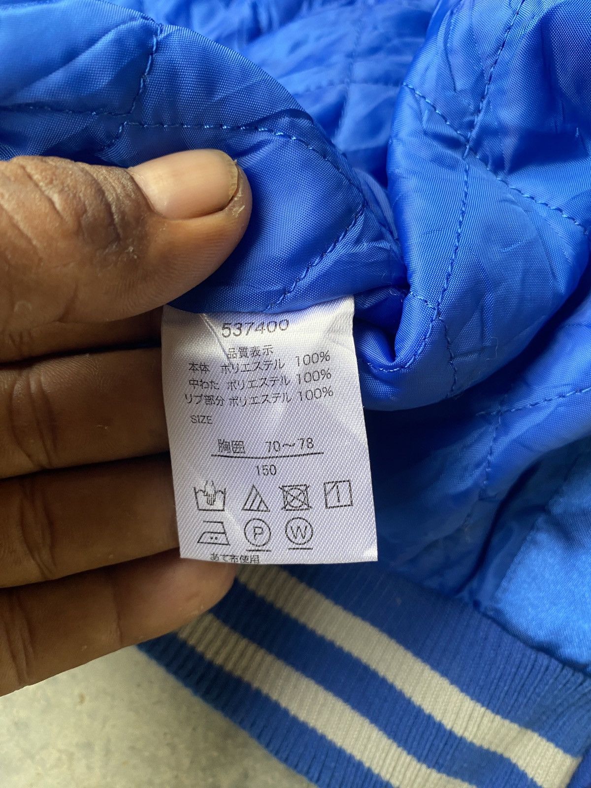 Japanese Brand Jimmy drangon sukajan drangon back hit jacket Size US S / EU 44-46 / 1 - 7 Thumbnail