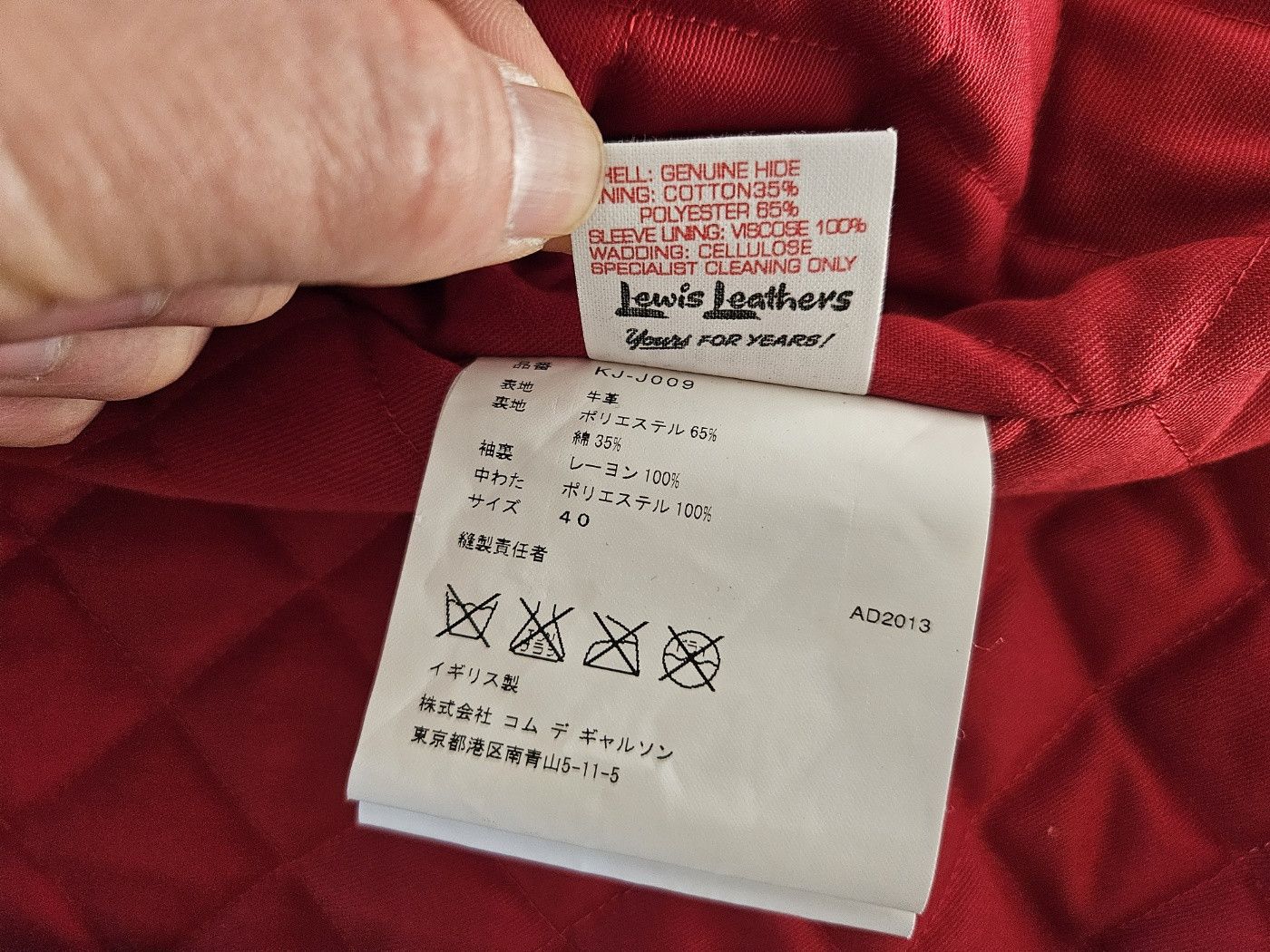 Comme des Garcons × Lewis Leathers Lewis leathers x Comme des Garcons Leather Jacket Size US L / EU 52-54 / 3 - 9 Thumbnail