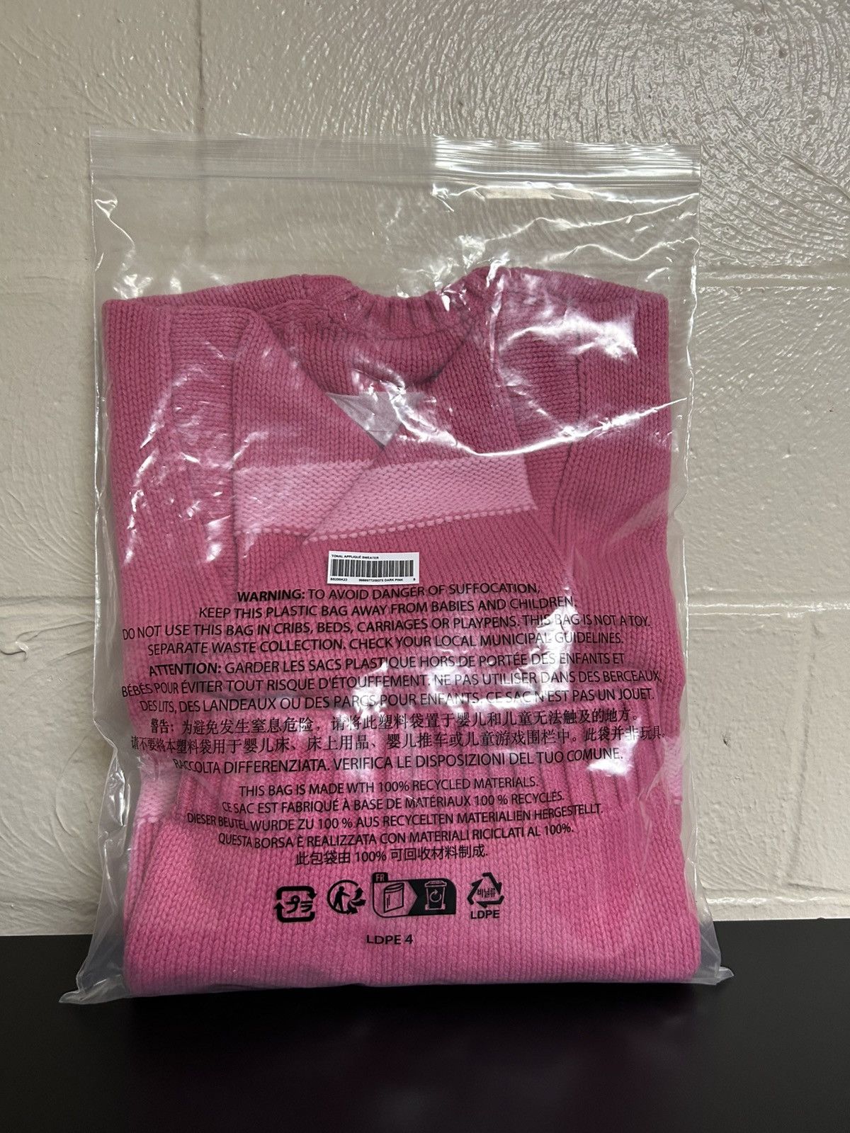 Supreme Supreme Tonal Applique Sweater Size US S / EU 44-46 / 1 - 5 Thumbnail