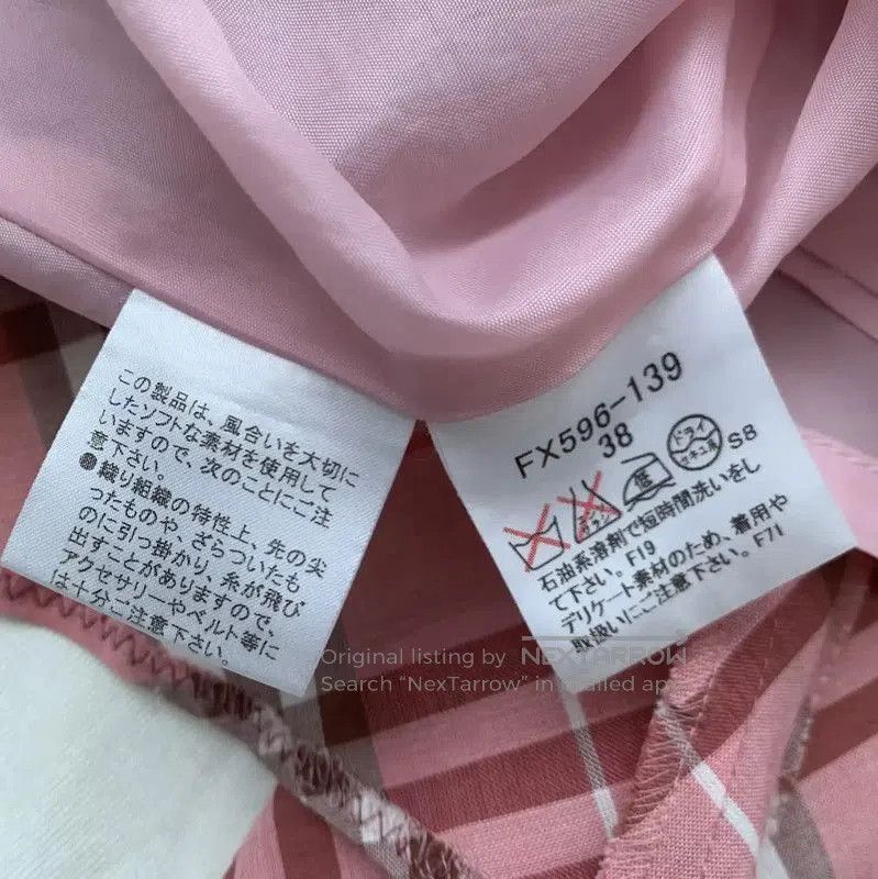 Burberry Burberry Pink Checked Wool Blend Skirt. Size 23" - 9 Thumbnail