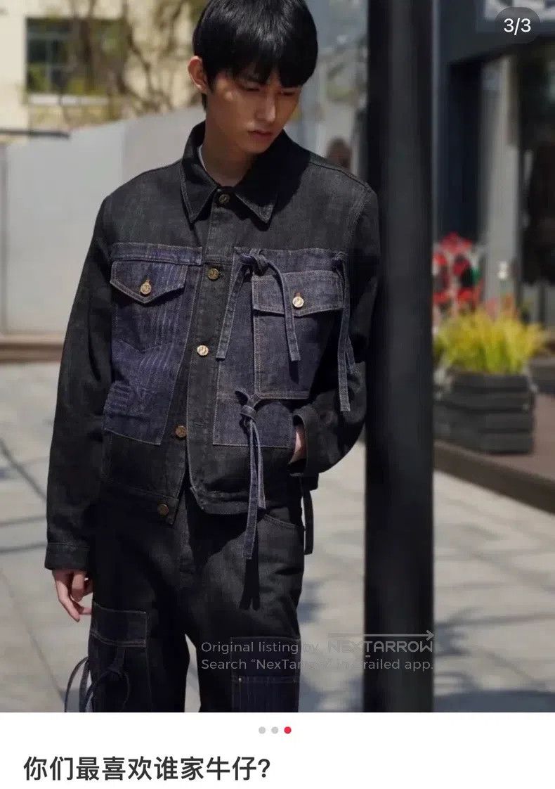 Louis Vuitton Louis Vuitton Dark Blue Pocket Denim Jacket Size US M / EU 48-50 / 2 - 8 Thumbnail