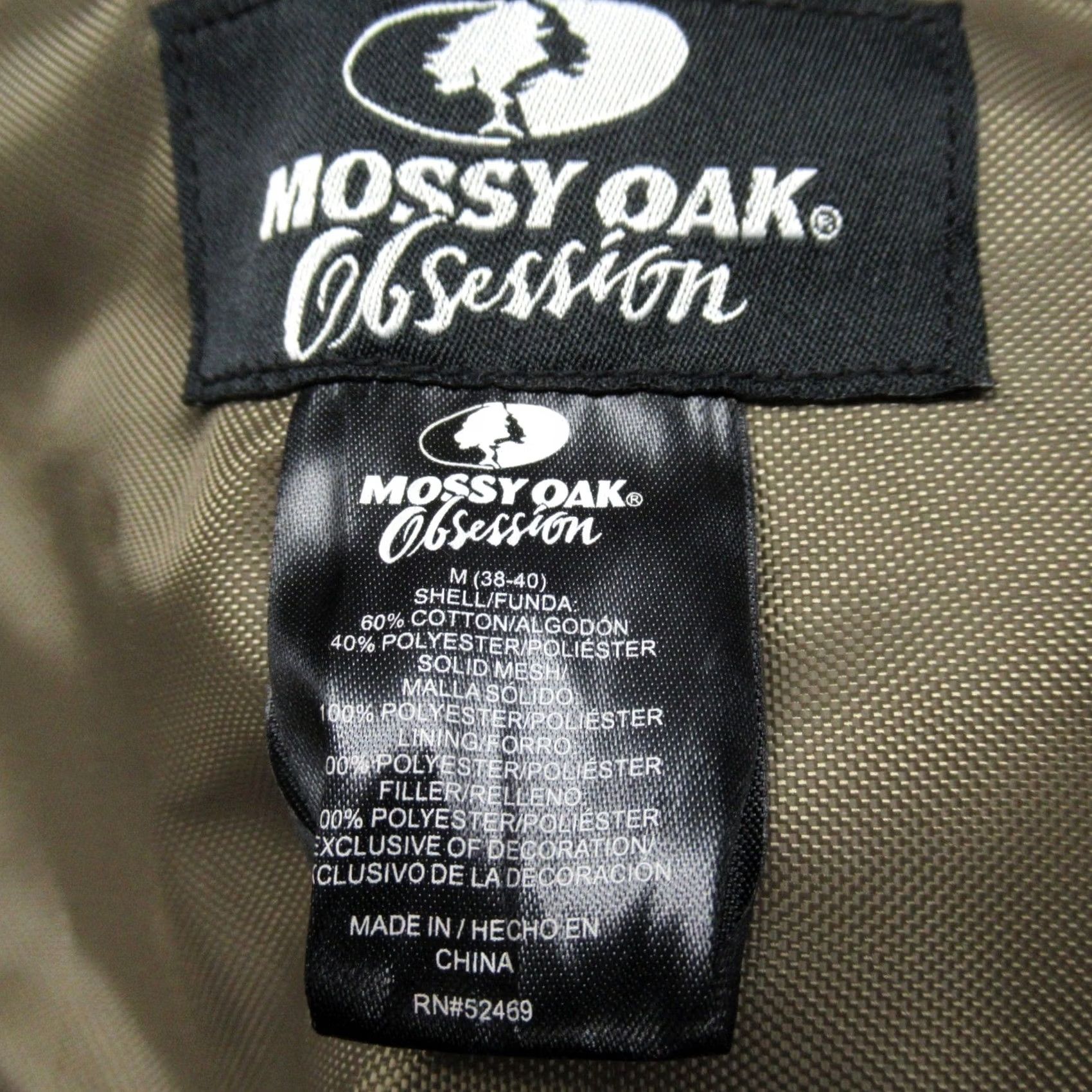 Vintage Mossy Oak Green Camo Hunting Vest FullZip Hat & Net Shootin Obsession Medium Men Size US M / EU 48-50 / 2 - 4 Thumbnail