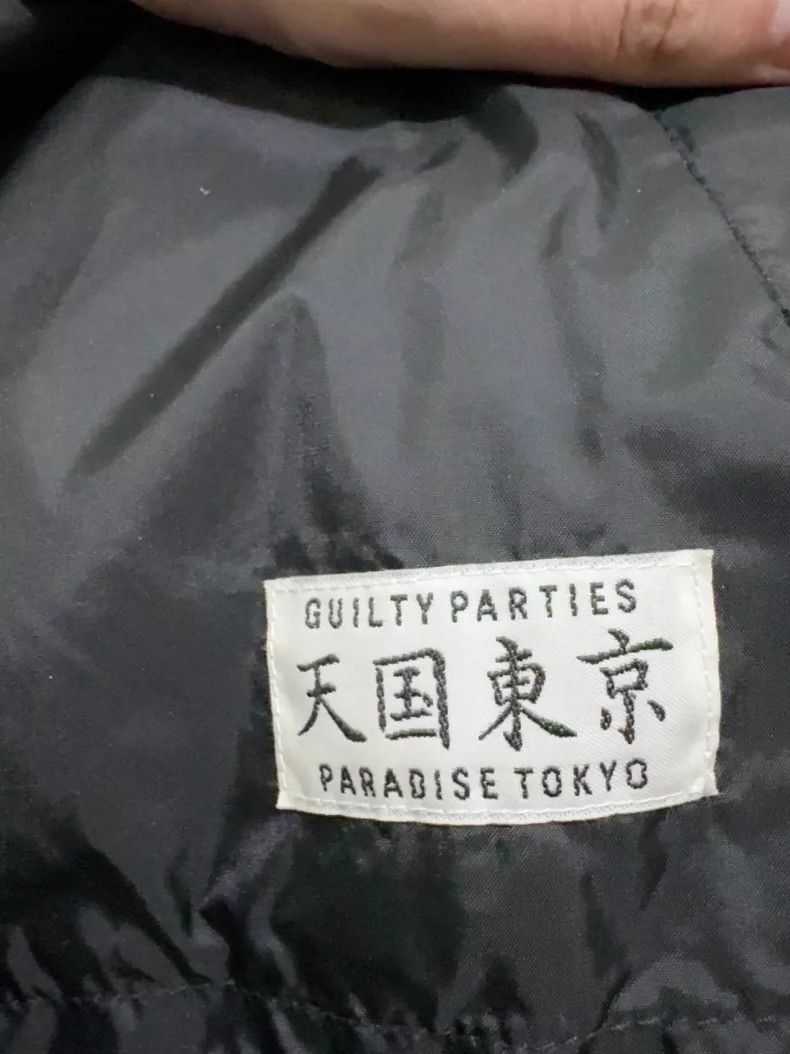 Wacko Maria Wacko Maria Tengoku Tokyo Mary Coach Jacket L Size US L / EU 52-54 / 3 - 4 Thumbnail