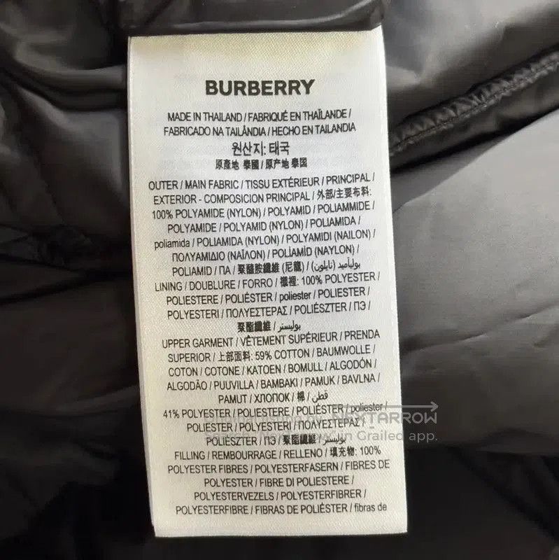 Burberry Burberry Black Women's Down Vest. Size XL / US 12-14 / IT 48-50 - 4 Thumbnail