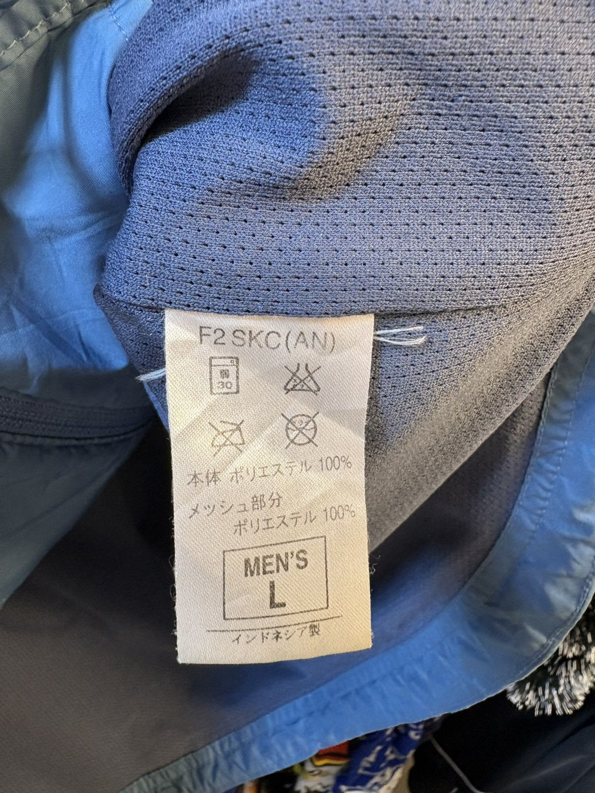 Nike Vintage 90s Inter Milan Tracksuit Size US L / EU 52-54 / 3 - 7 Thumbnail