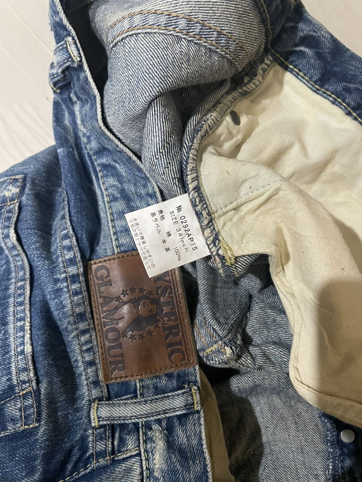 Hysteric Glamour Hysteric glamour selvedge denim Size US 36 / EU 52 - 12 Thumbnail