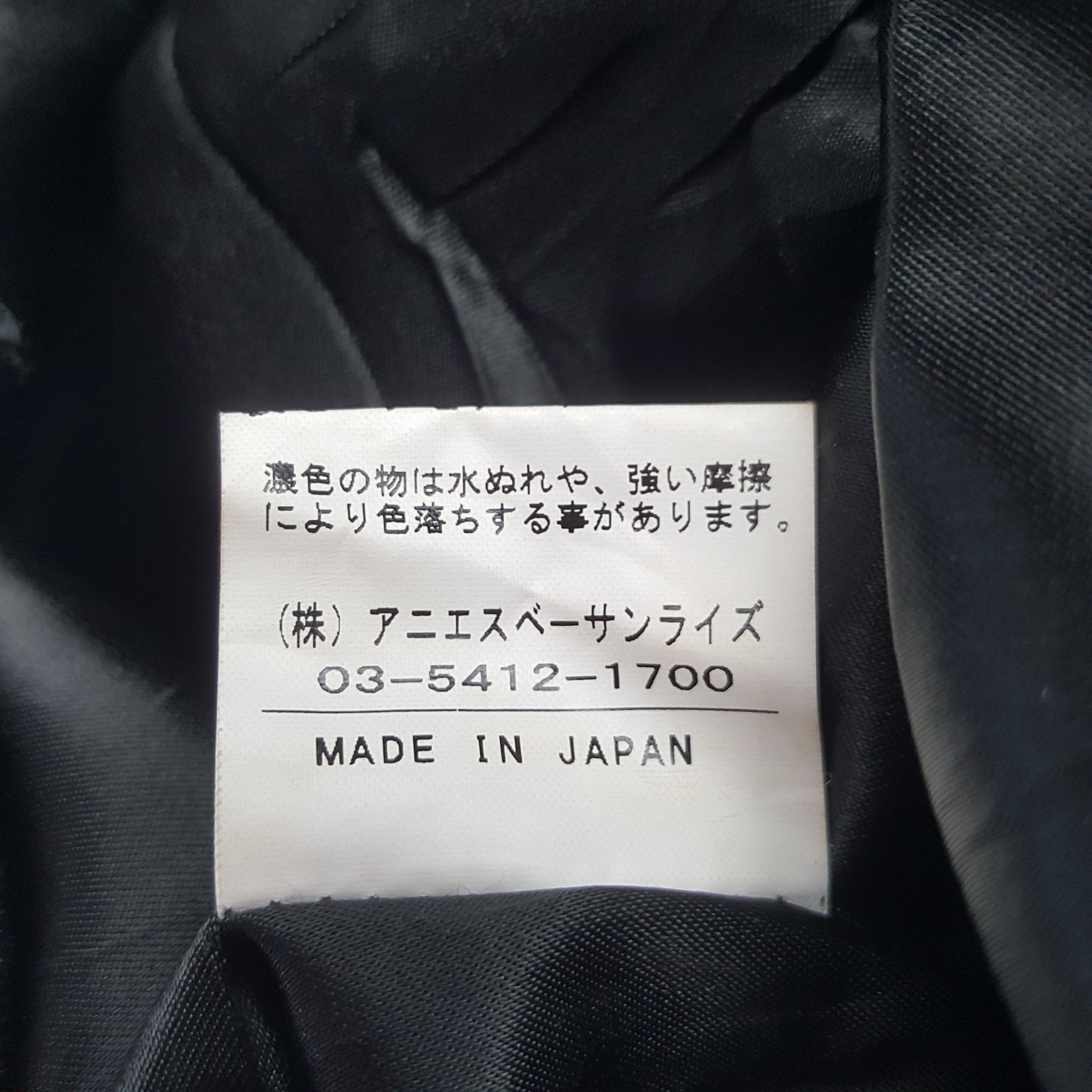 Vintage × agnes b. Vintage Agnes B Wool Zipper Jacket Size US XS / EU 42 / 0 - 8 Thumbnail