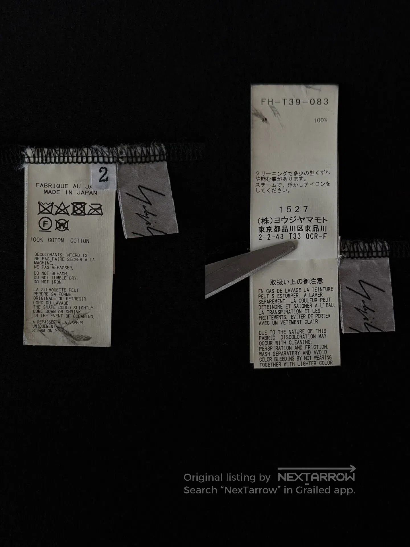 Yohji Yamamoto Yohji Yamamoto Asymmetric Cardigan Top. Size M / US 6-8 / IT 42-44 - 6 Thumbnail