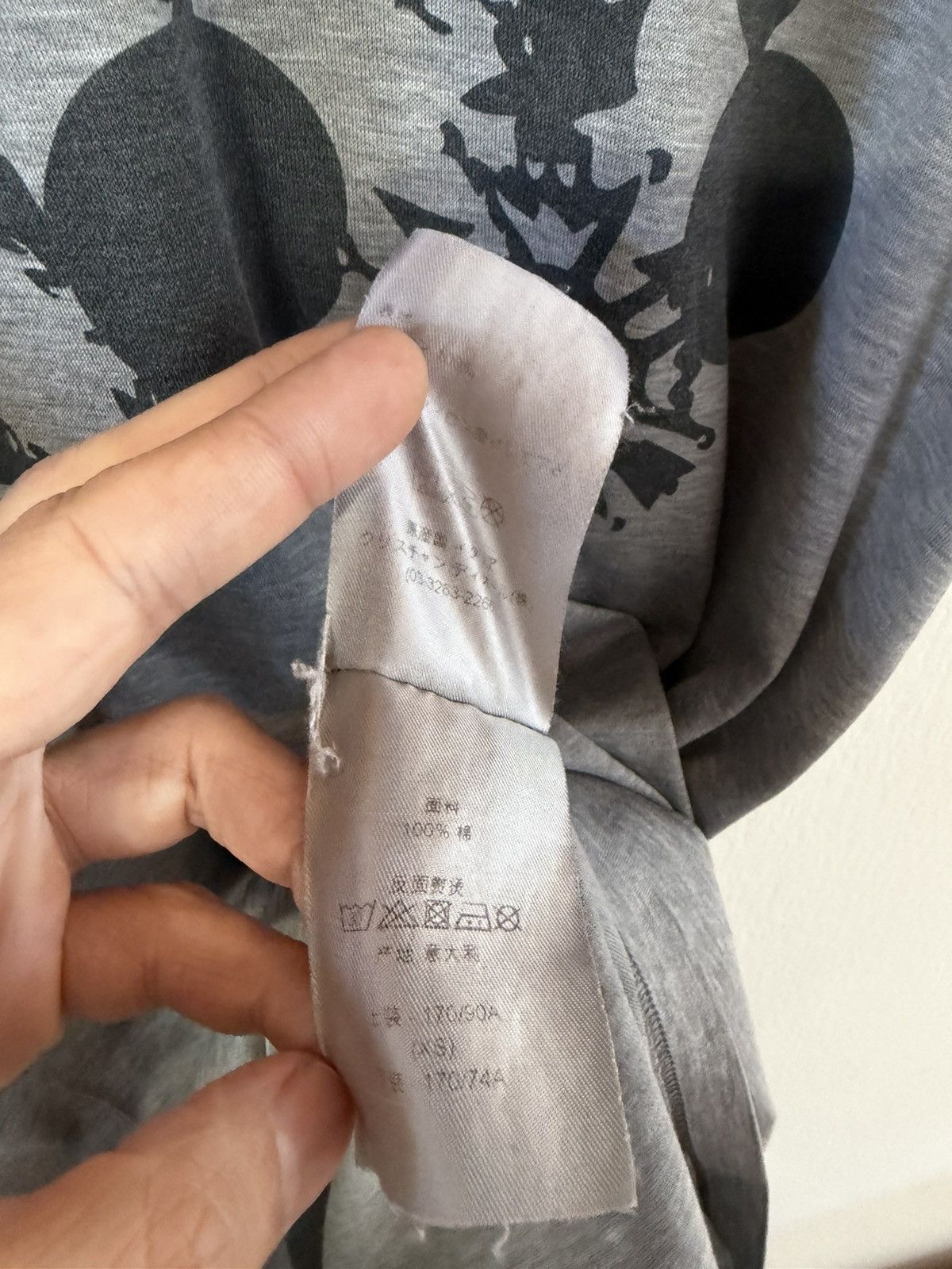 Dior Dior Homme T shirt Size US XS / EU 42 / 0 - 5 Thumbnail