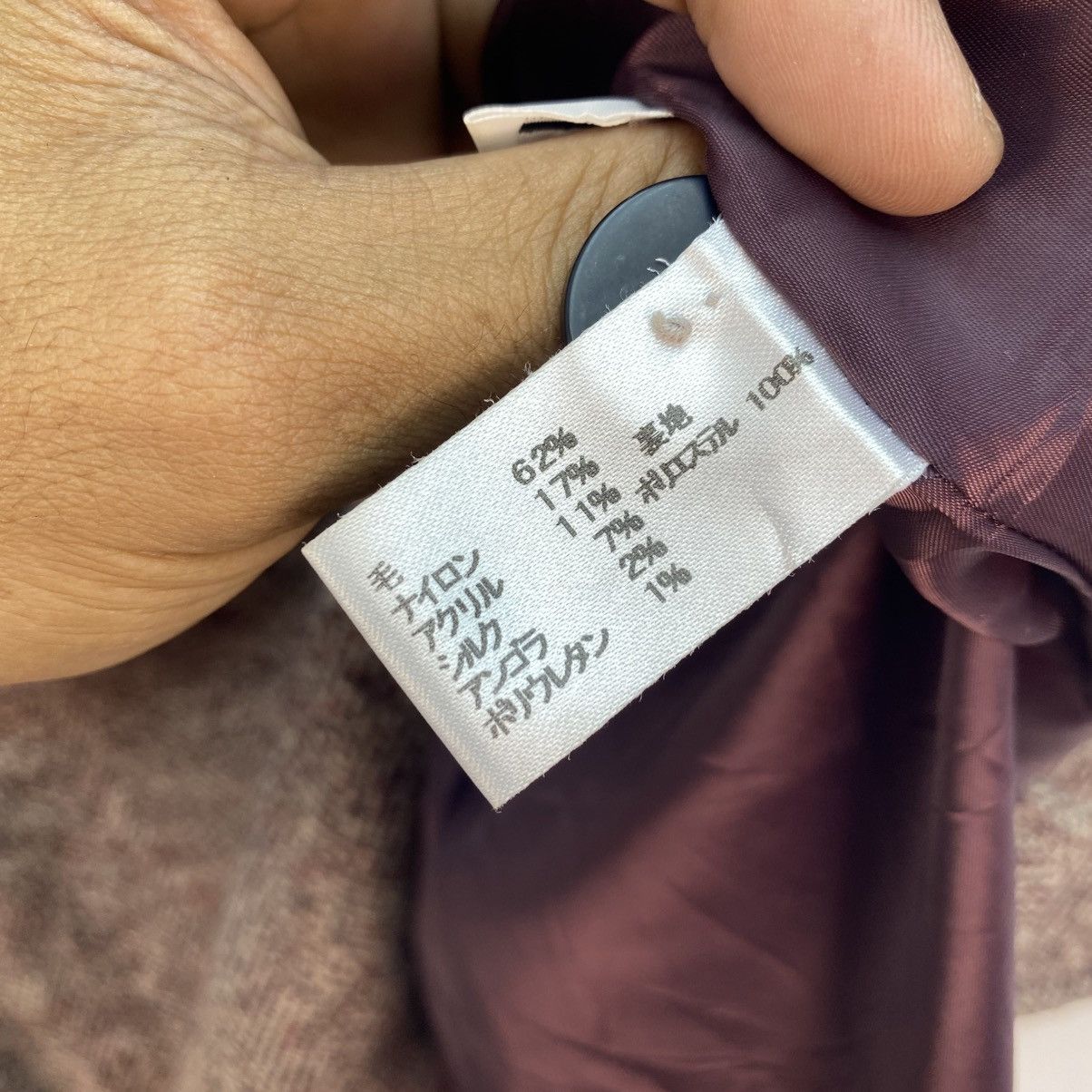 Japanese Brand 💥Vintage Japanese Brand Grape Jacket Size M / US 6-8 / IT 42-44 - 5 Thumbnail