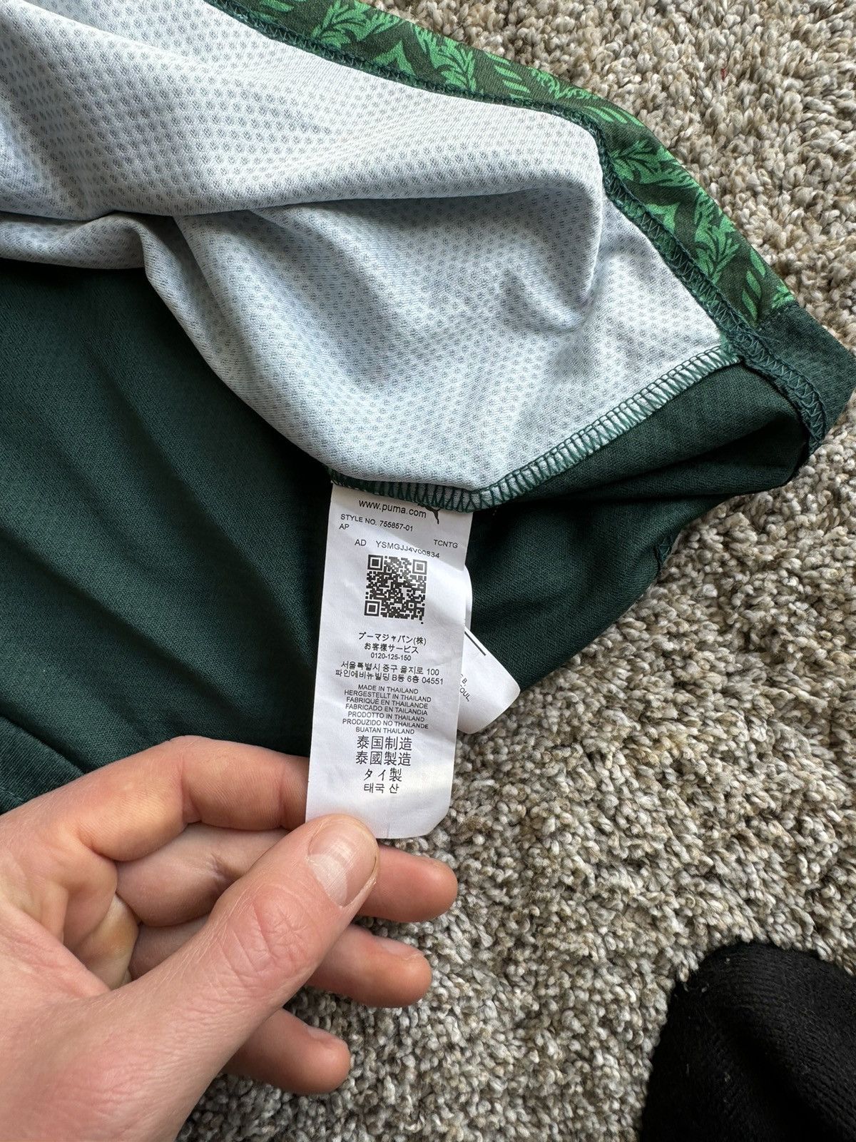 Puma Italy 3rd Jersey 19/21 Jorginho Size US XL / EU 56 / 4 - 2 Thumbnail