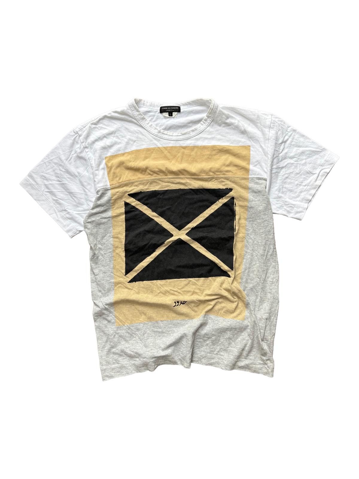 Comme des Garcons Comme des Garçons Graphic T Shirt White Large Size US L / EU 52-54 / 3 - 1 Thumbnail