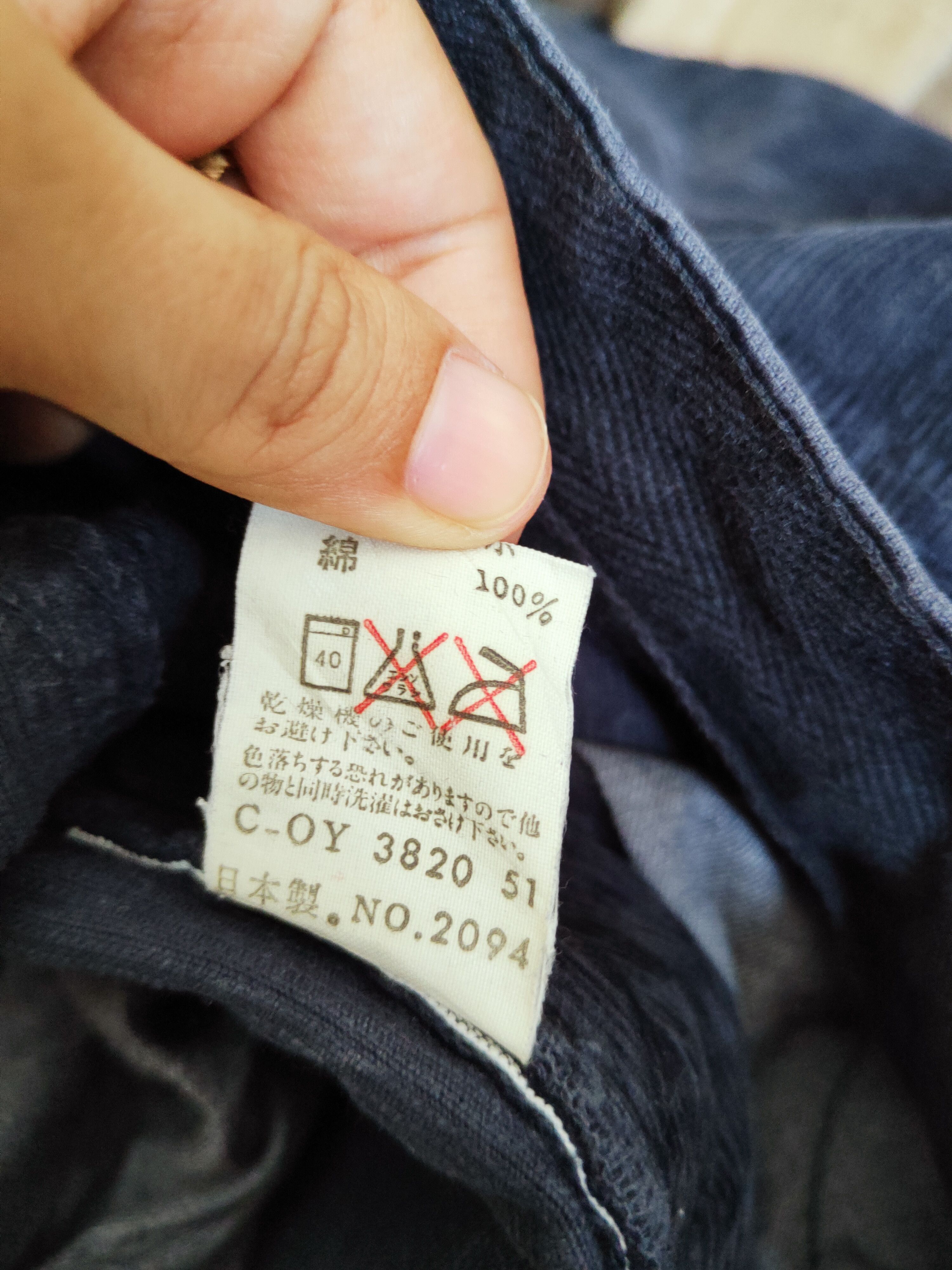Marithe + Francois Girbaud Marithe Francois Girbaud Navy Corduroy Pants #W640 Size US 29 - 14 Thumbnail