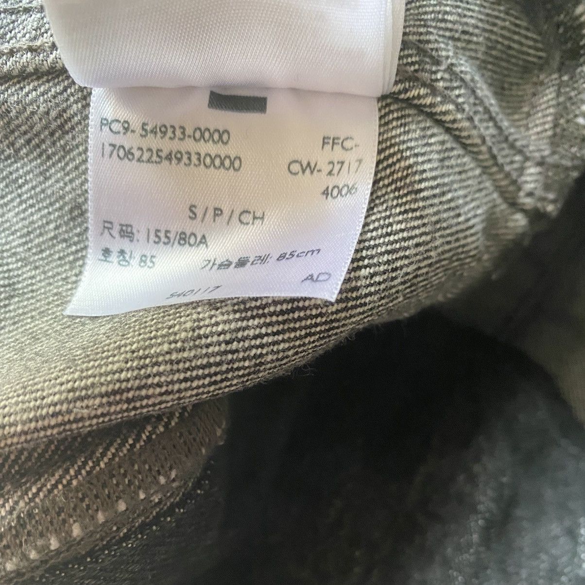 Levi's × Vetements Fall18 Deconstructed Denim Jacket Size S / US 4 / IT 40 - 19 Thumbnail