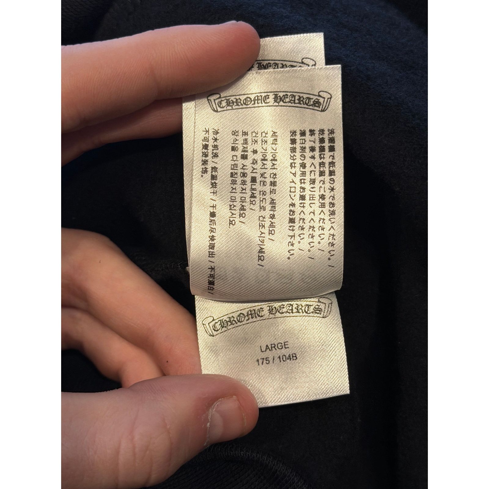 Chrome Hearts Chrome Hearts Reflective Script Logo Hoodie Size US L / EU 52-54 / 3 - 7 Thumbnail