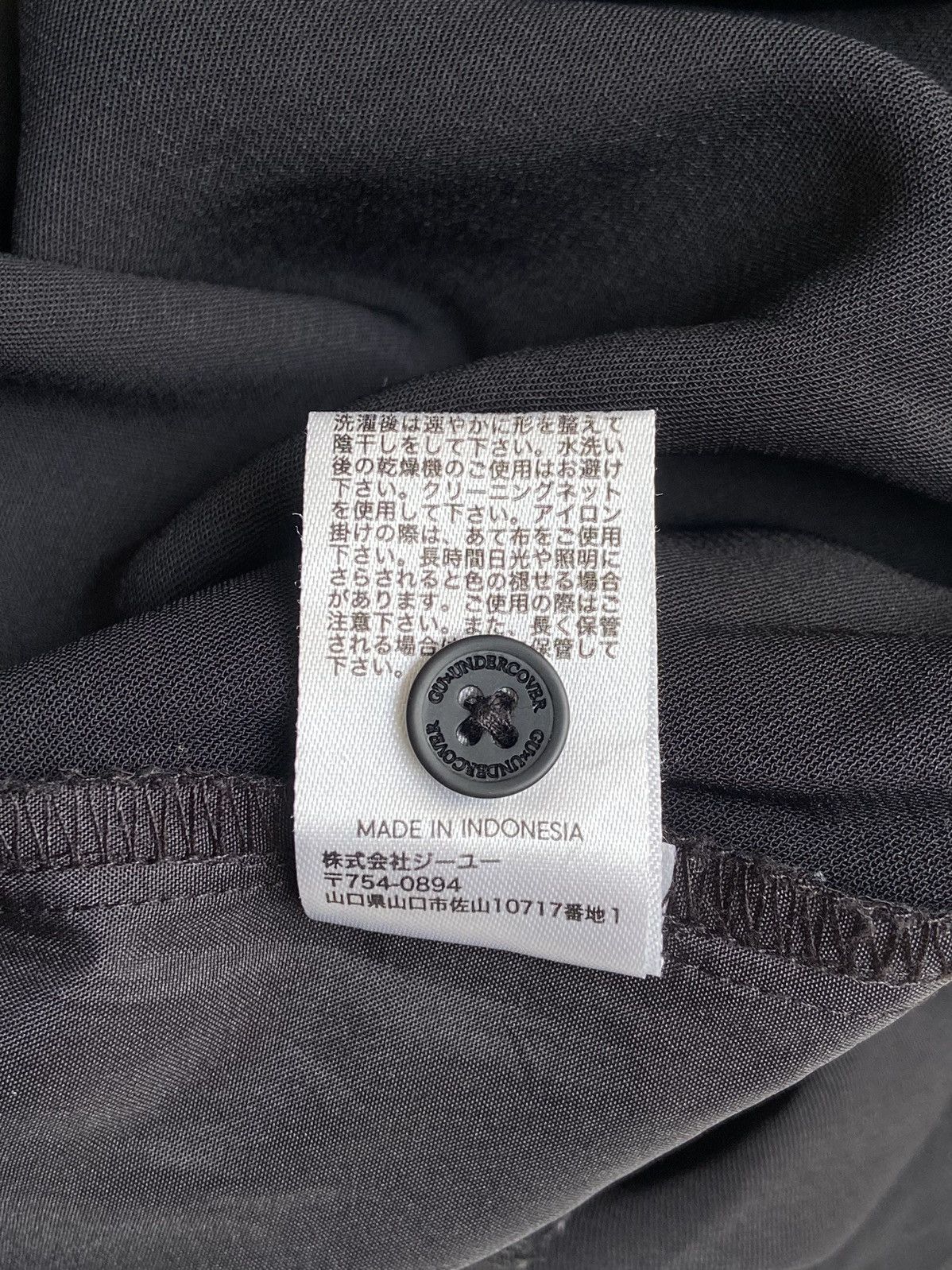 GU × Undercover GU x UNDERCOVER Black Jumpsuit Size US M / EU 48-50 / 2 - 15 Thumbnail