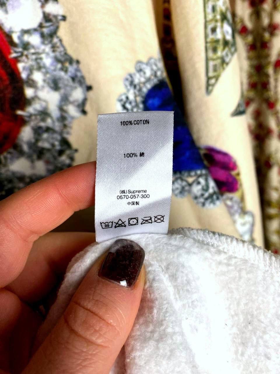 Supreme Supreme Jewels Hoodie Cream Size US L / EU 52-54 / 3 - 7 Thumbnail