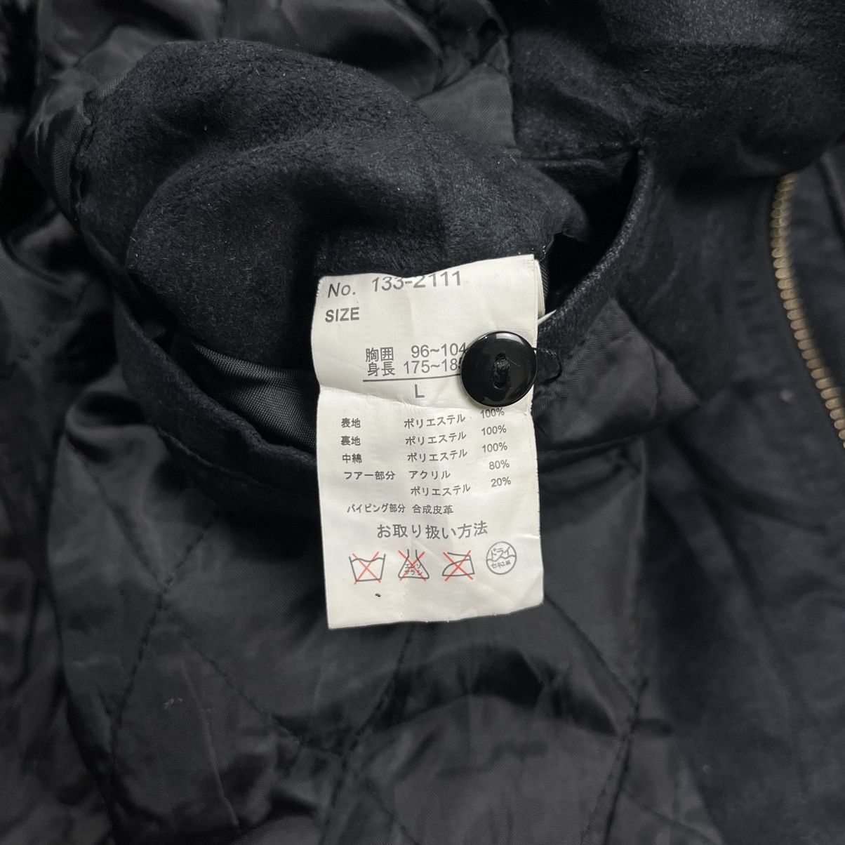 Le Grande Bleu (L.G.B.) Splendid satisfaction micro suede riders fur collar jacket Size US L / EU 52-54 / 3 - 9 Thumbnail