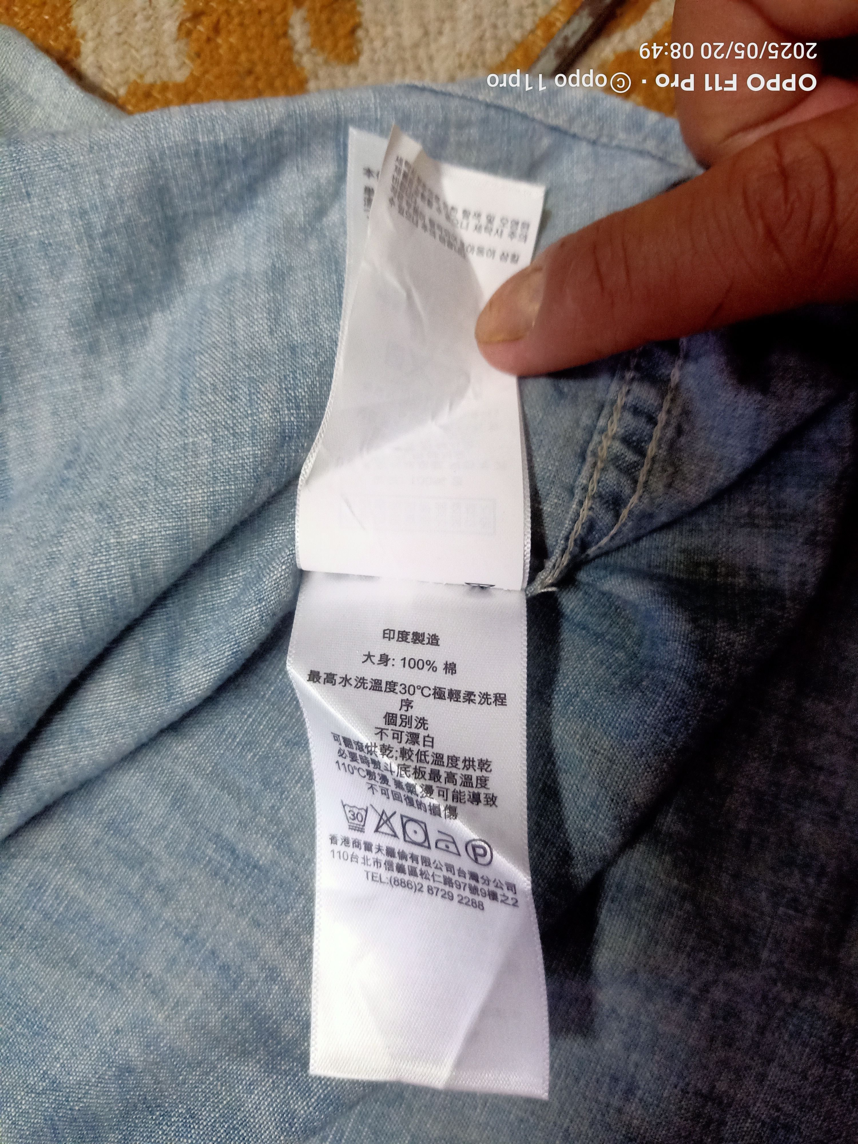 Denim & Supply Ralph Lauren × Polo Ralph Lauren × Vintage Polo Ralph Lauren Chambray Cotton Poket Size US S / EU 44-46 / 1 - 8 Thumbnail
