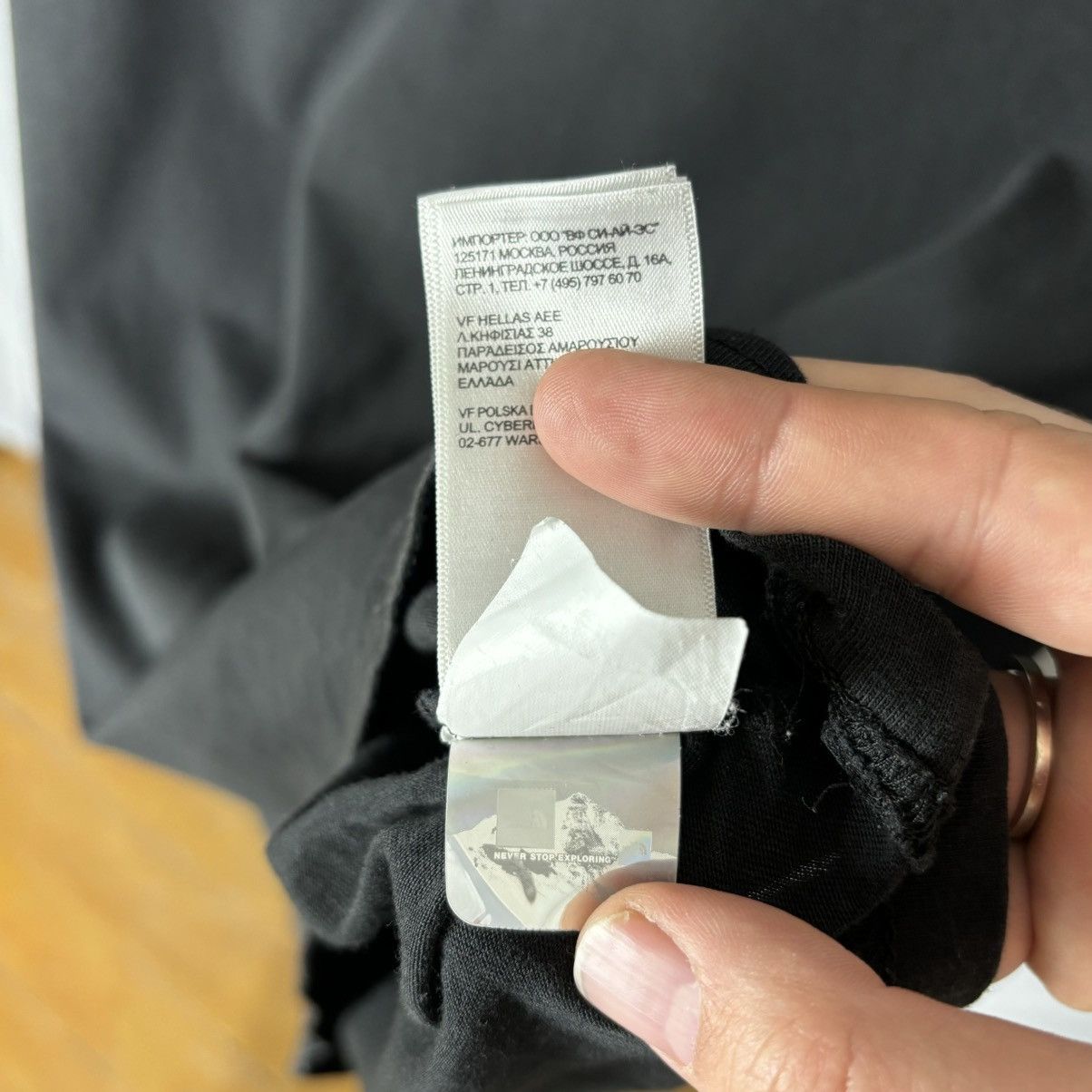The North Face The North Face big logo outdoor xs black Size US XS / EU 42 / 0 - 6 Thumbnail