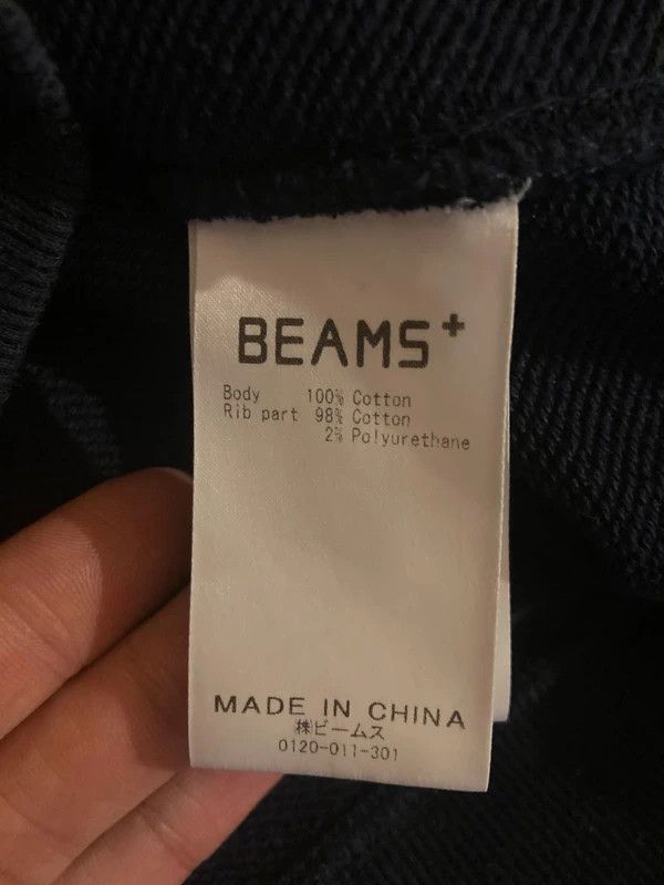 Beams Plus Beams Plus - Zip Up Sweat XL Size US XL / EU 56 / 4 - 2 Thumbnail