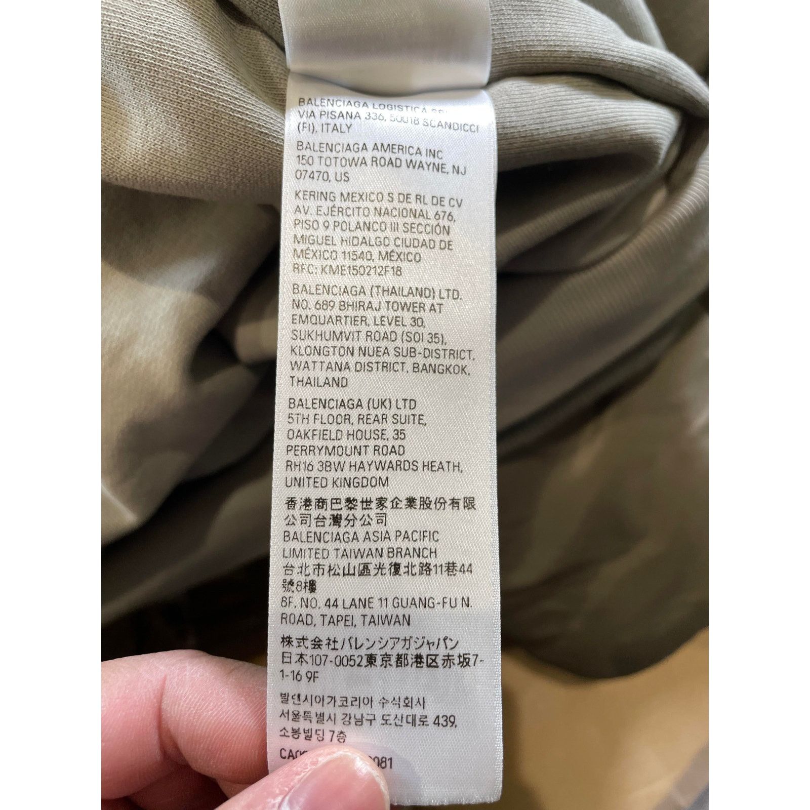 Balenciaga Balenciaga Hooded Oversized Olive Bomber Jacket Size US L / EU 52-54 / 3 - 9 Thumbnail