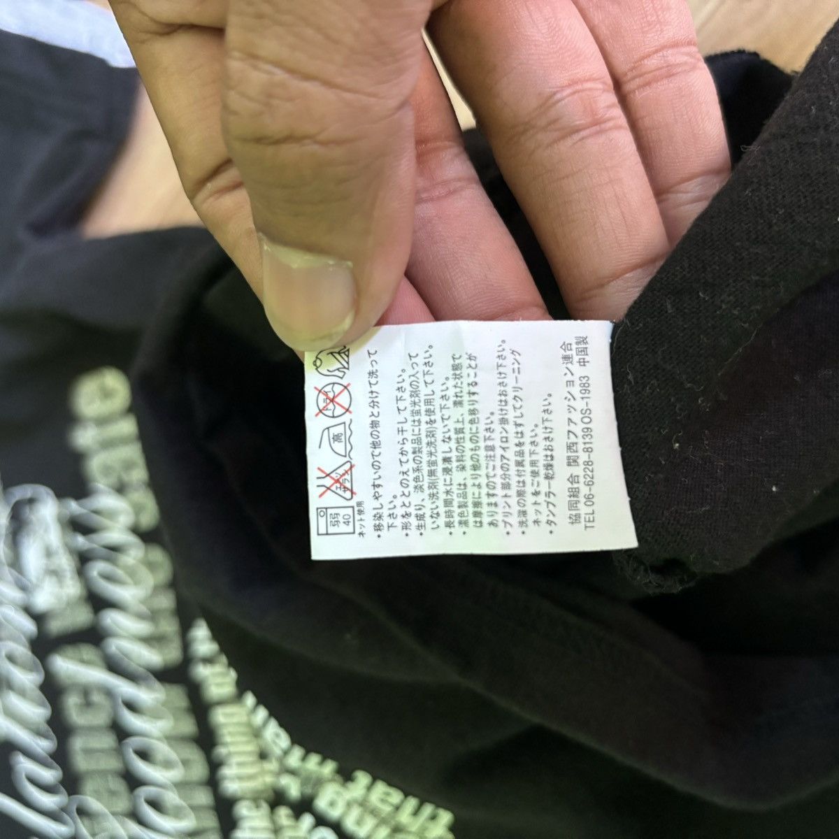 KMRii × Le Grande Bleu (L.G.B.) × Yasuyuki Ishii Collins Gothic Poem double layer Punk Style Size US L / EU 52-54 / 3 - 6 Thumbnail
