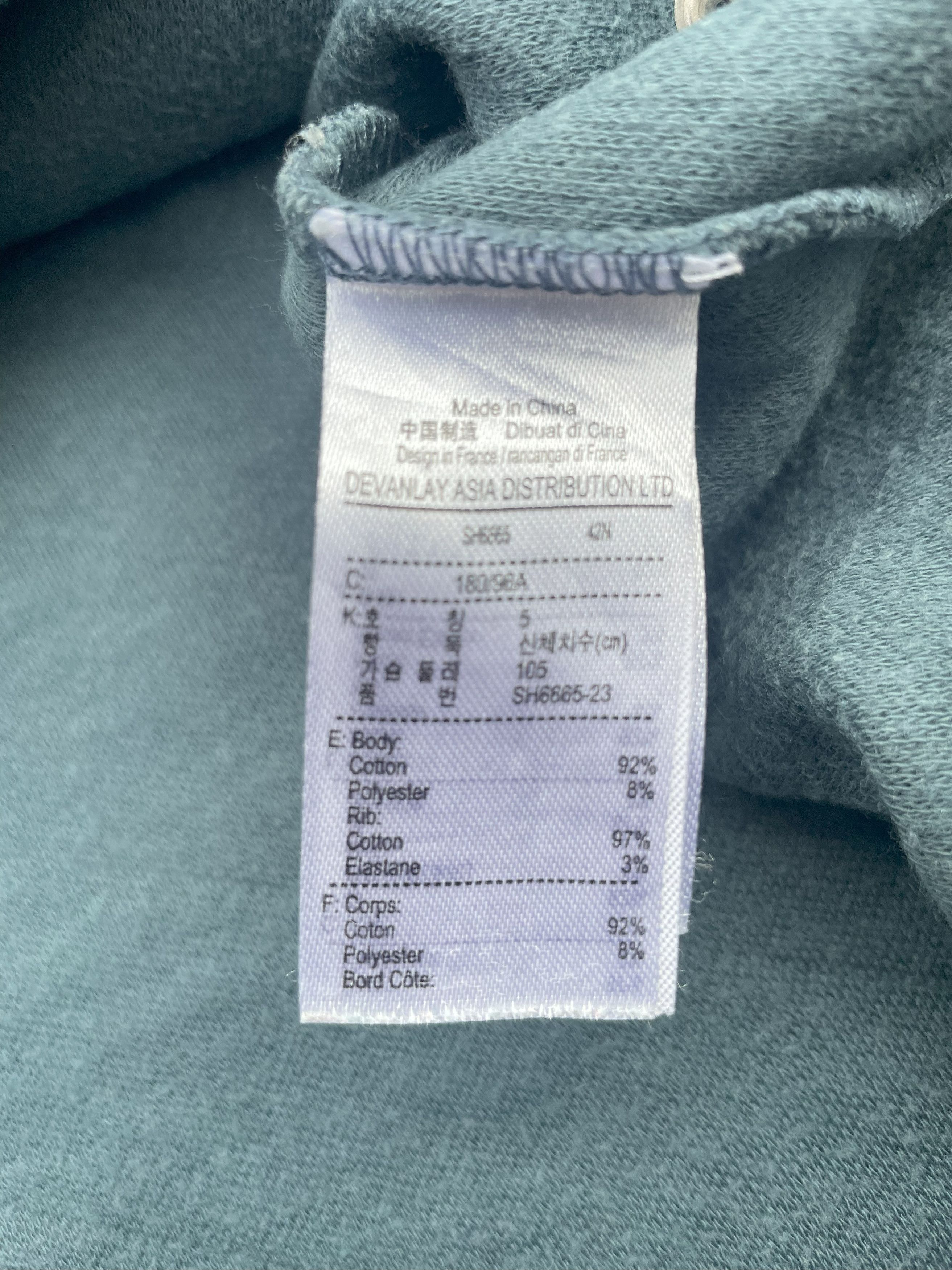 Lacoste Lacoste Quilted Design Hoodie Size US XL / EU 56 / 4 - 7 Thumbnail