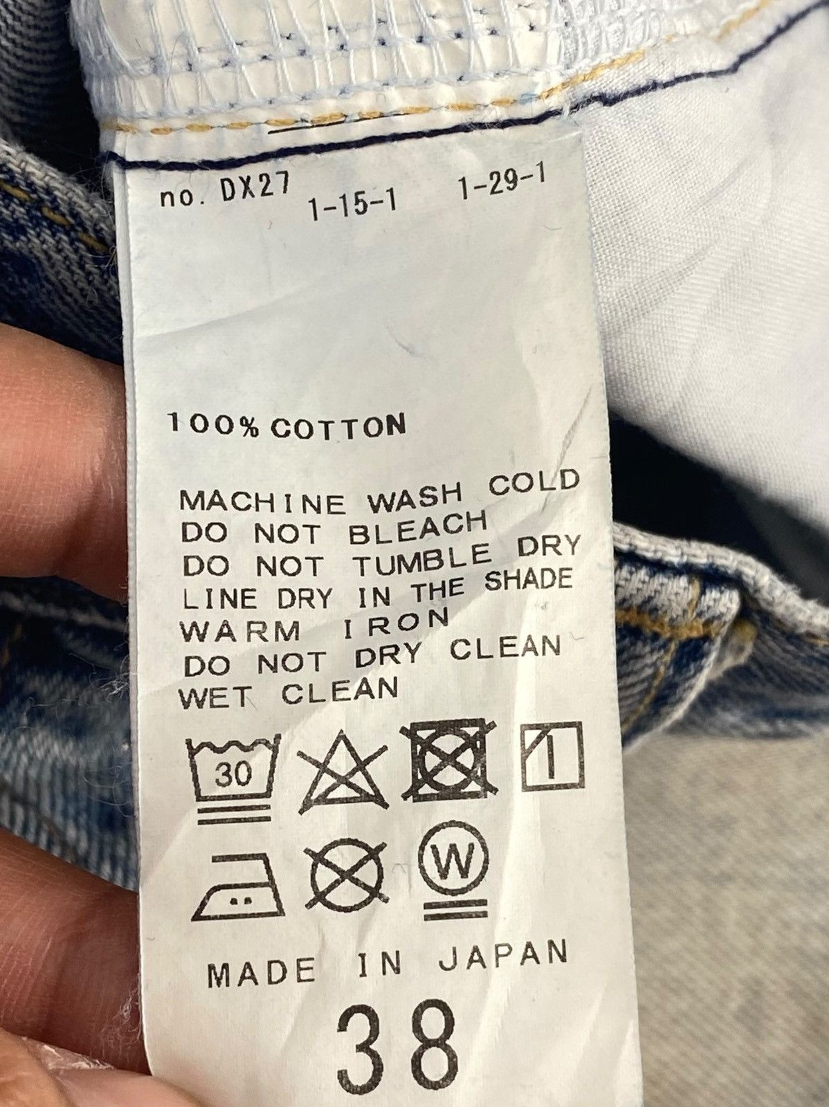 Japanese Brand Japanese Brand Mud Wash Style Baggy Leg Jeans Size US 28 / EU 44 - 11 Thumbnail