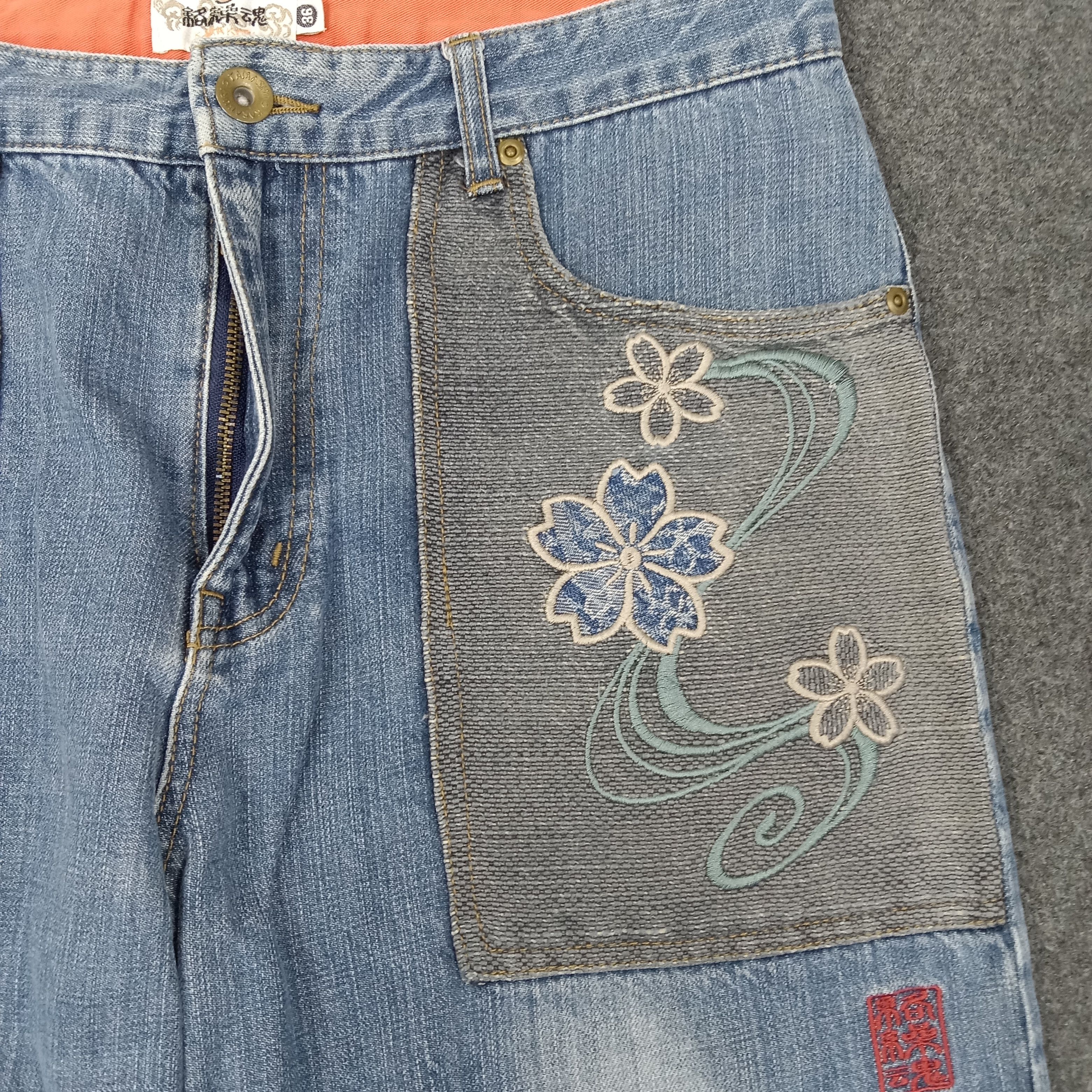 Karakuri Tamashii Karakuri Tamashii Japan Embroidery Flower Denim Jean C252N29 Size US 33 - 3 Thumbnail