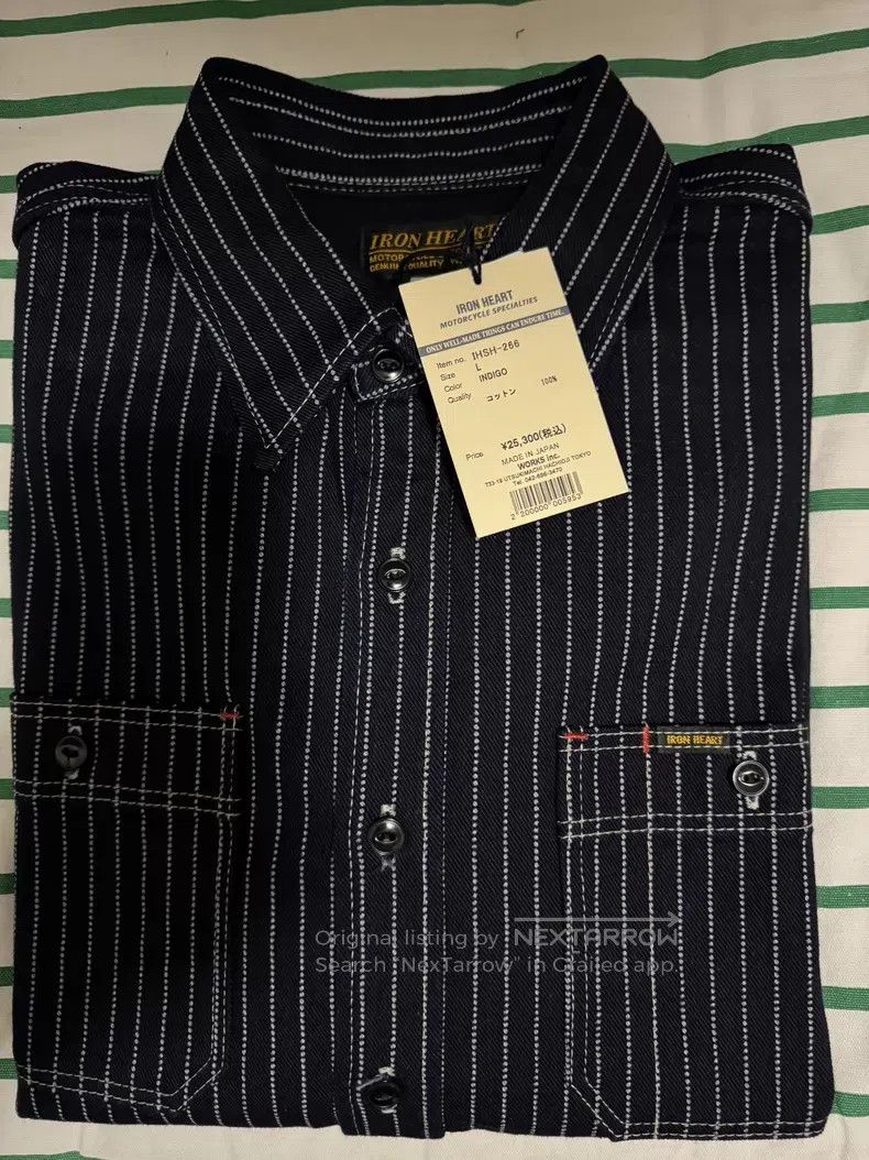 Iron Heart Iron Heart Heavy undyed striped cargo shirt Size US L / EU 52-54 / 3 - 1 Thumbnail