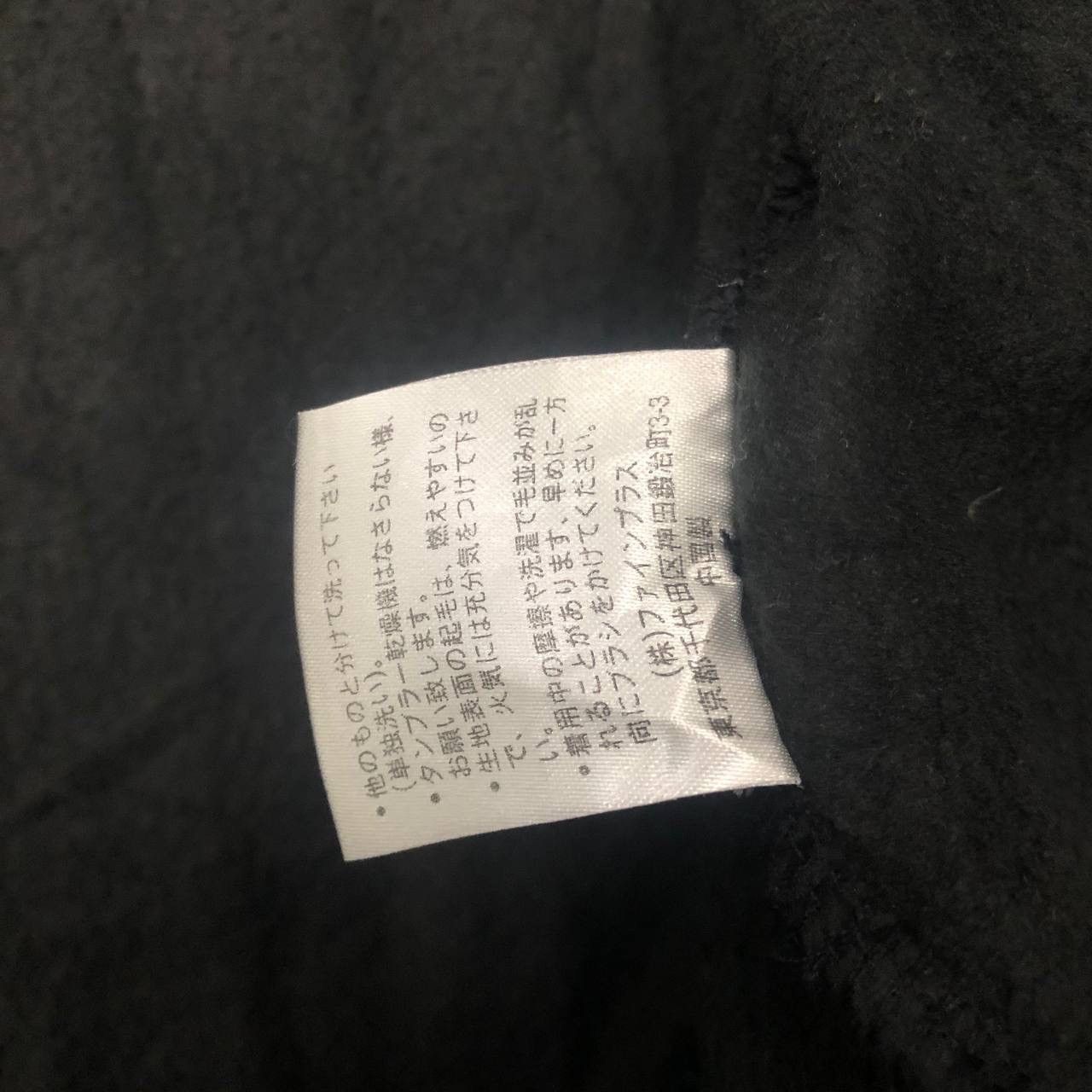 Penfield Y702. PENFIELD FLEECE JACKET Size US XXL / EU 58 / 5 - 6 Thumbnail