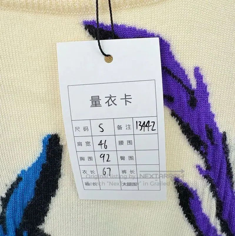 Louis Vuitton Louis Vuitton White Knit Sweater with Floral Design . Size US S / EU 44-46 / 1 - 5 Thumbnail