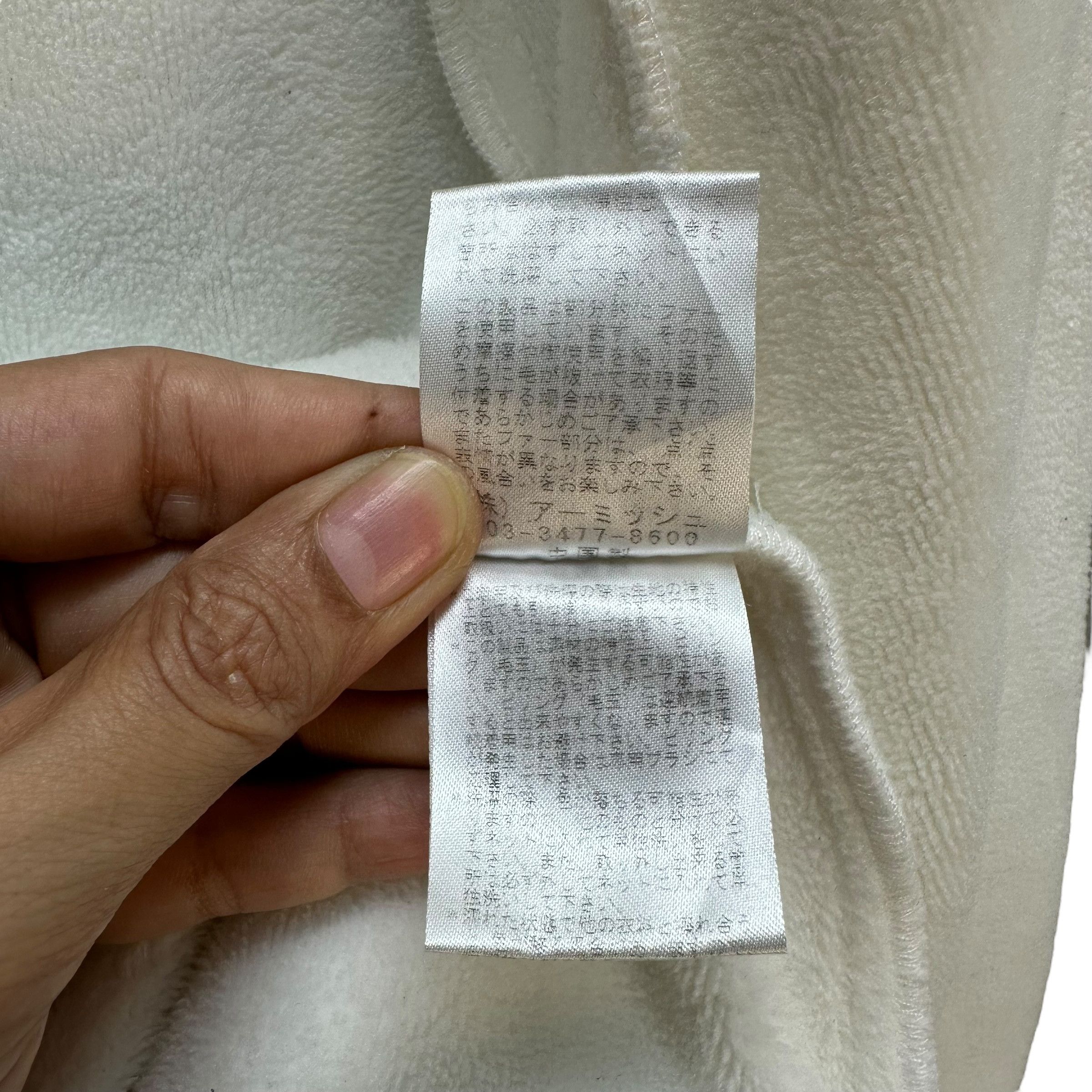 Japanese Brand ALGONQUINS Rabbit White Cape #A41-0945 Size ONE SIZE - 10 Thumbnail