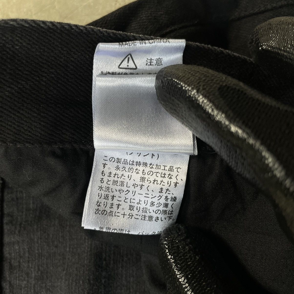 Le Grande Bleu (L.G.B.) IN THE ATTIC ARCHIVE GOTHIC PUNK CROSS POEM BLACK DENIM JEAN Size US 32 / EU 48 - 15 Thumbnail