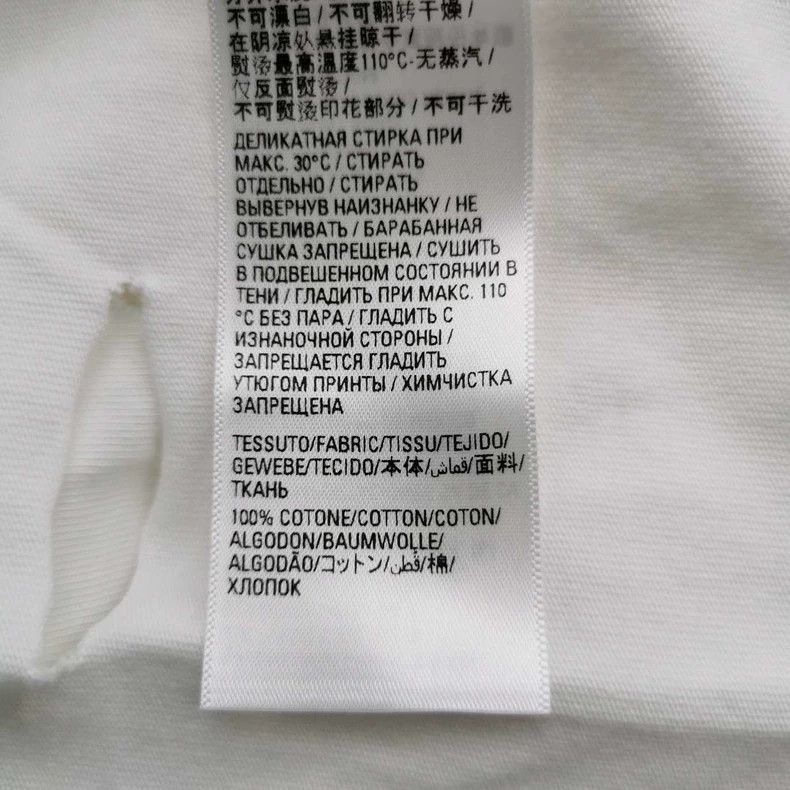 Balenciaga Balenciaga Cotton Plain Letter Logo Crewneck T-Shirt M Siz Size US M / EU 48-50 / 2 - 7 Thumbnail