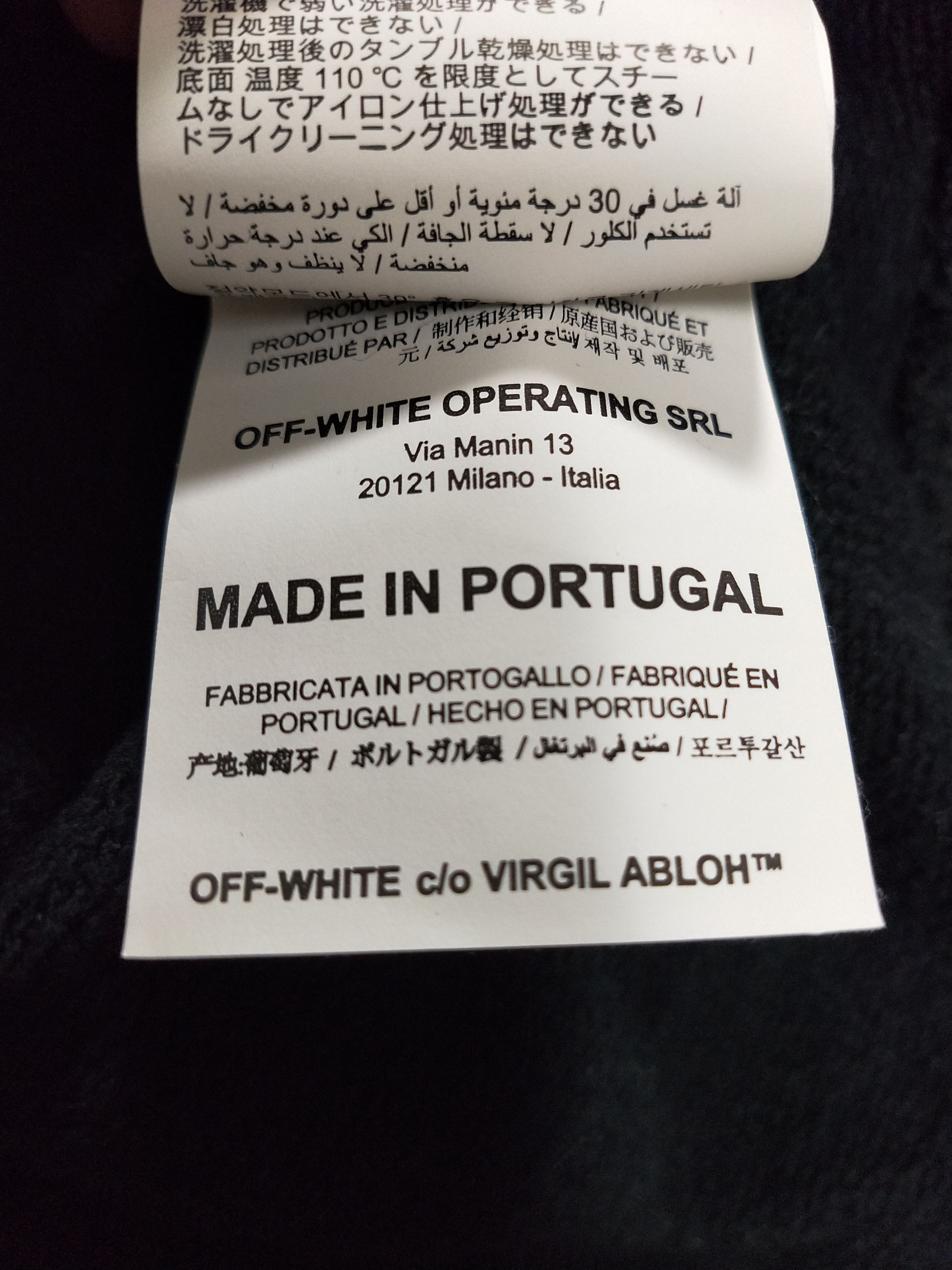 Off-White Gold Tape Arrow Sweatshirt Size US S / EU 44-46 / 1 - 7 Thumbnail