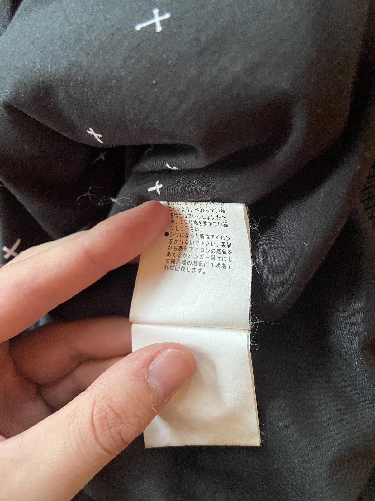 Undercover (L) UNDERCOVER REBELGODS BOMBER Size US L / EU 52-54 / 3 - 7 Thumbnail