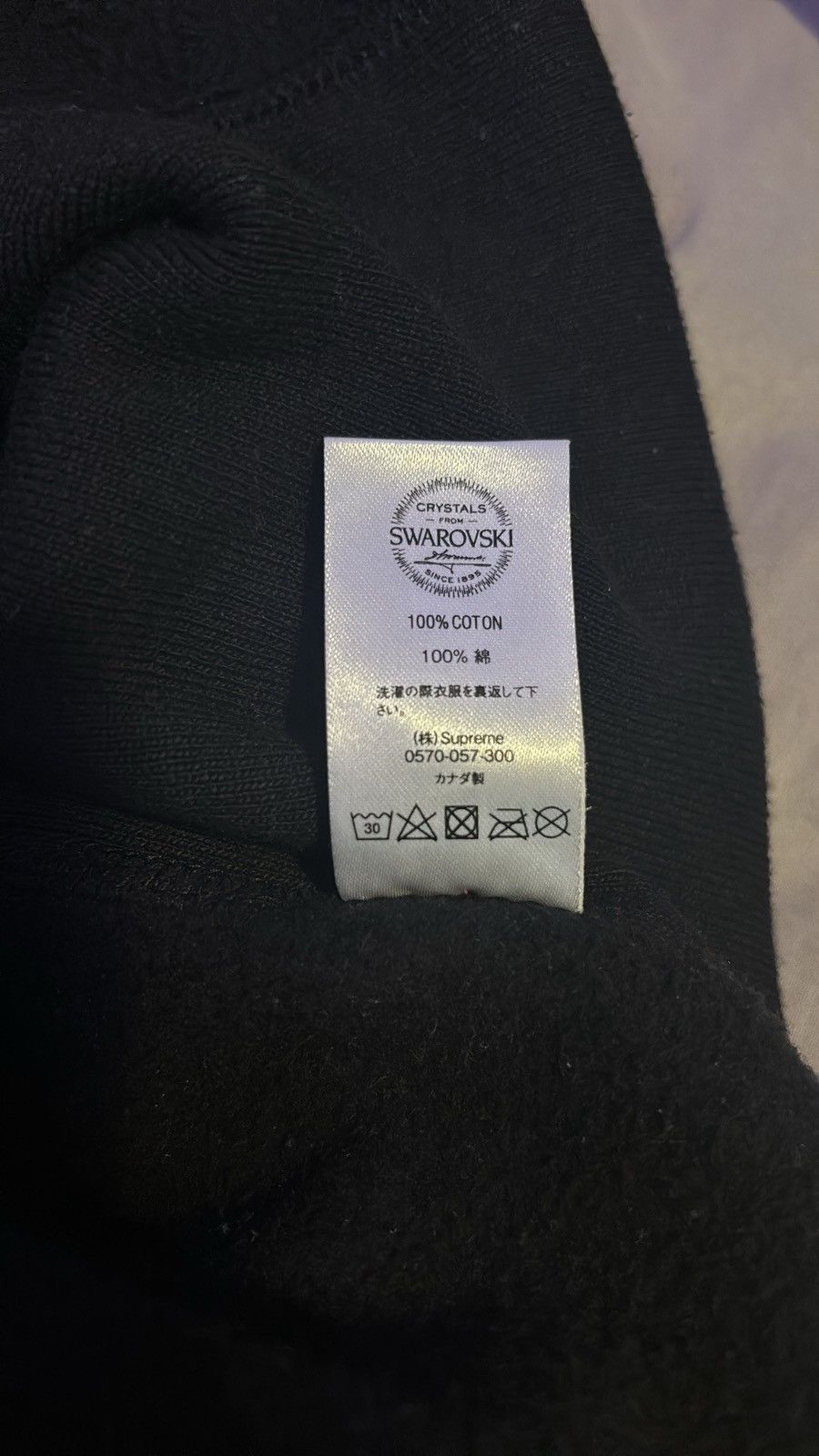 Supreme × Swarovski Supreme x Swarvonski Box Logo Hoodie FW19 Size US M / EU 48-50 / 2 - 8 Thumbnail