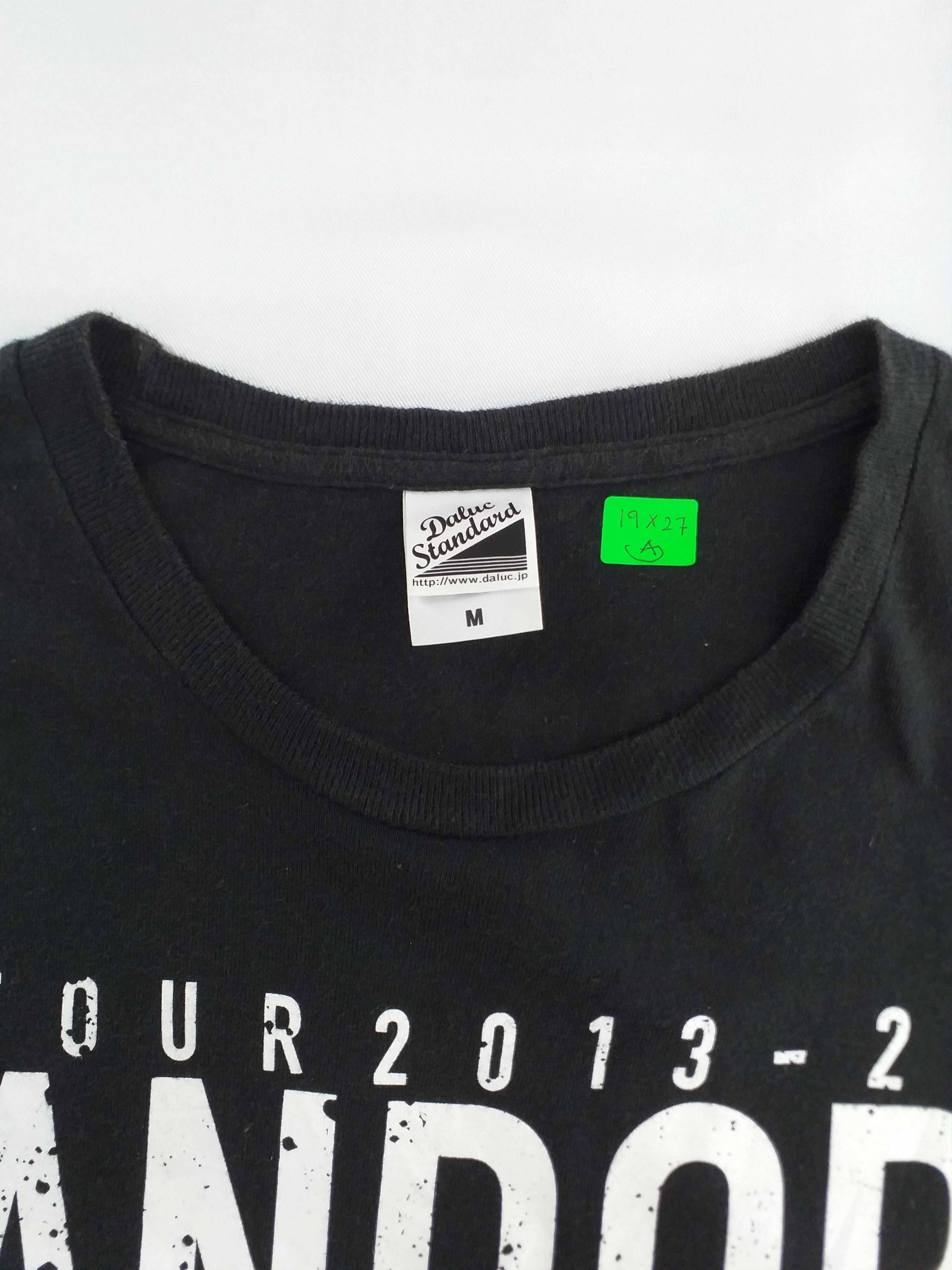 Band Tees Vintage Japanesse Band SiM Pandora Album T-Shirt -A058 Size US M / EU 48-50 / 2 - 3 Thumbnail