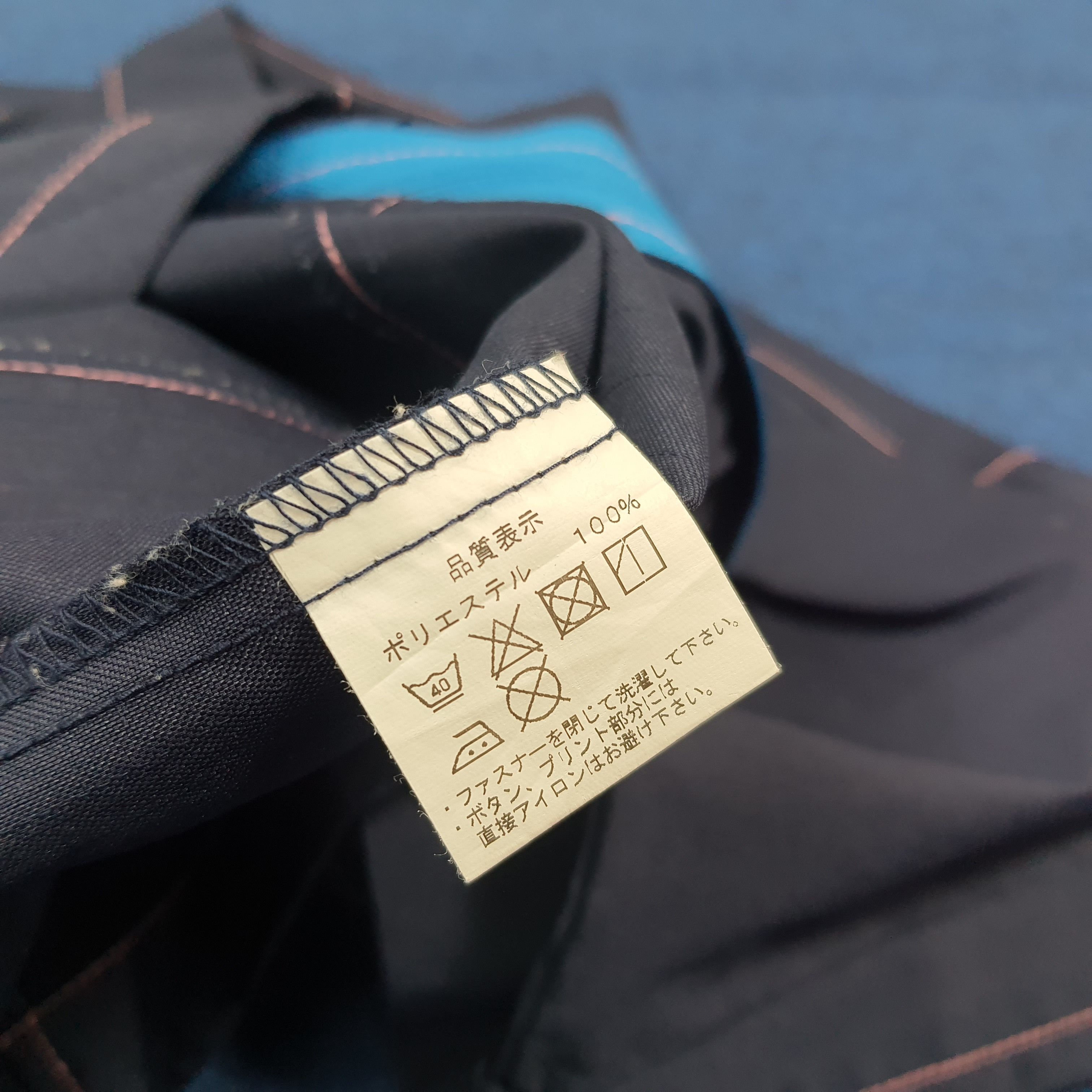 Japanese Brand Vintage Family Mart Japan Staff Uniform Work Jacket C299N68 Size US S / EU 44-46 / 1 - 5 Thumbnail