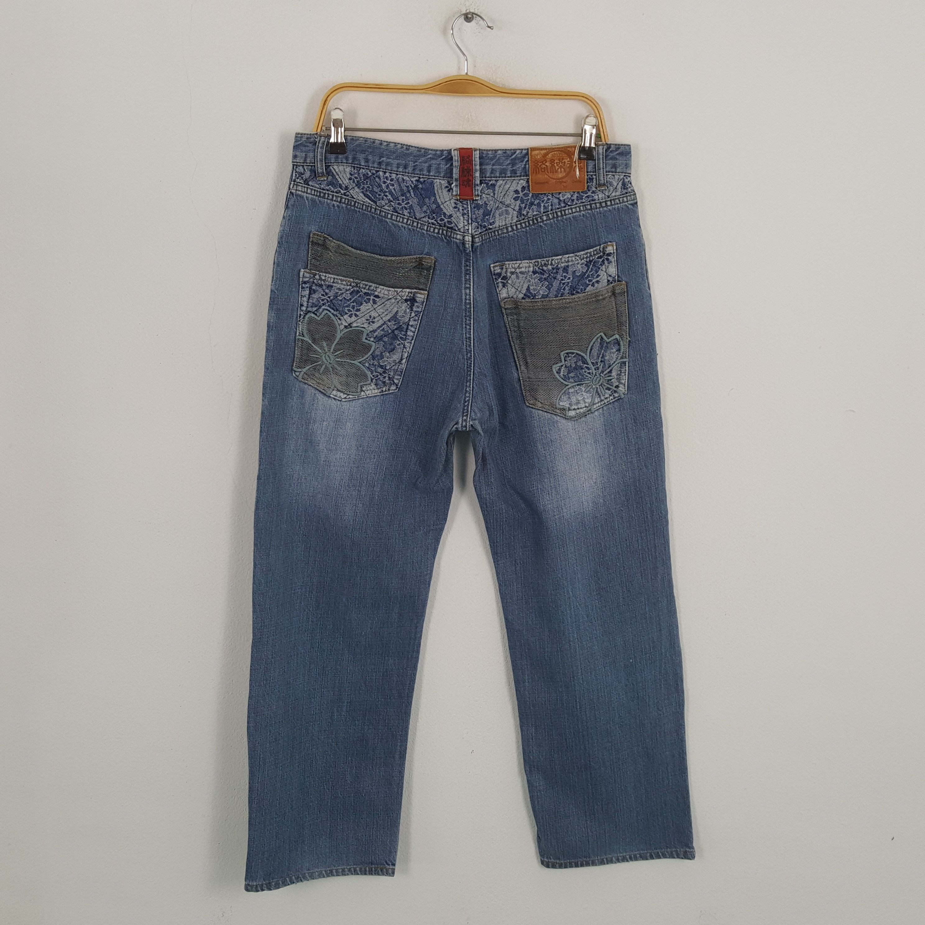 Japanese Brand × Vintage Vintage KARAKURI TAMASHI Japanese Fashion Brand Jean Size US 33 - 1 Thumbnail
